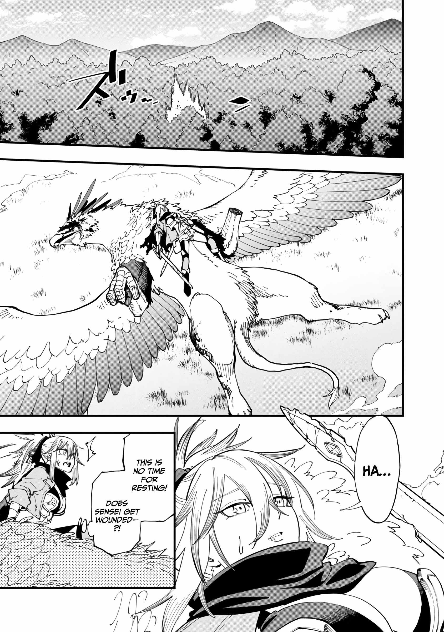 Backwater Old Man Becomes a Swordmaster Chapter 11 - Page 15