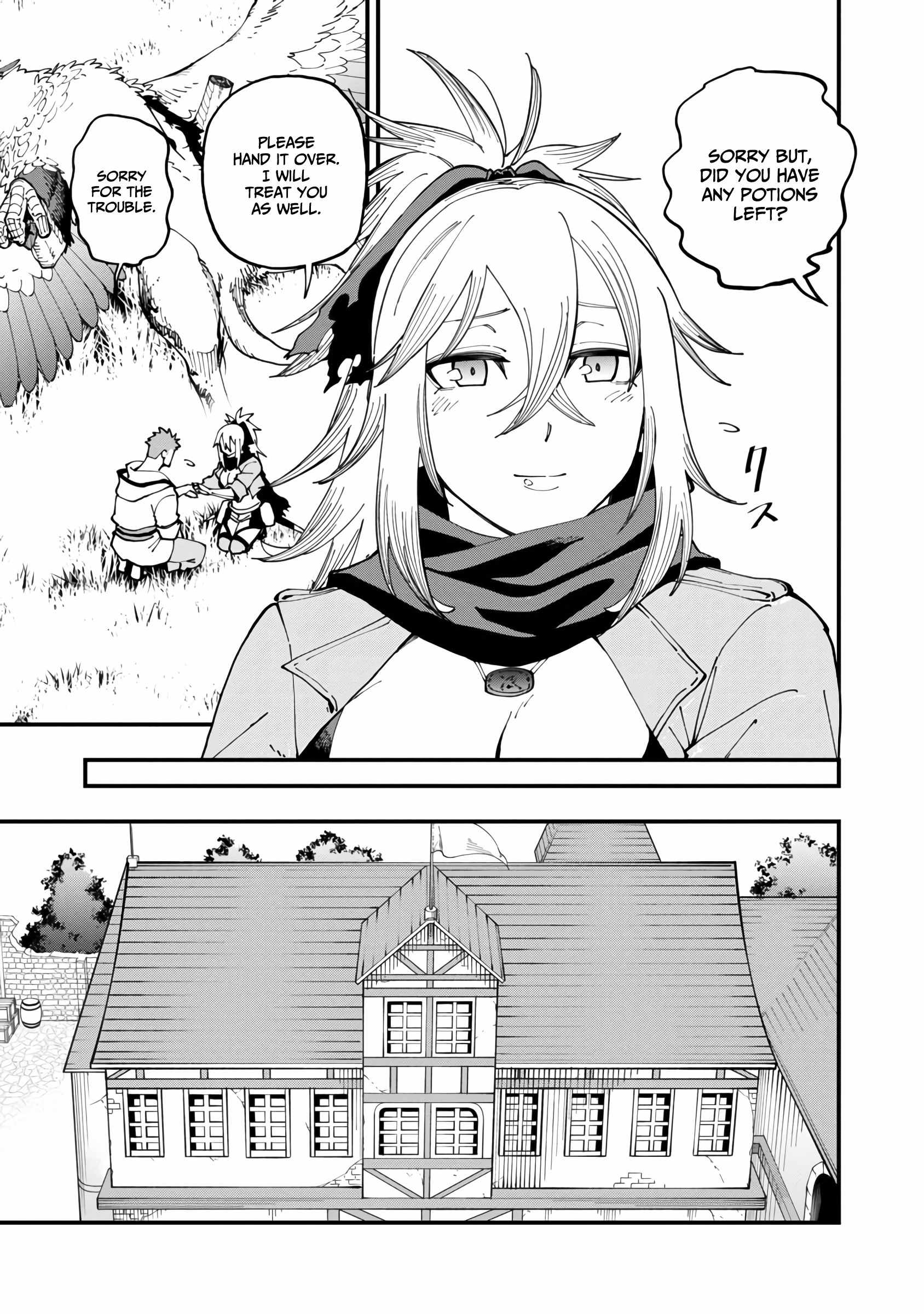 Backwater Old Man Becomes a Swordmaster Chapter 11 - Page 17