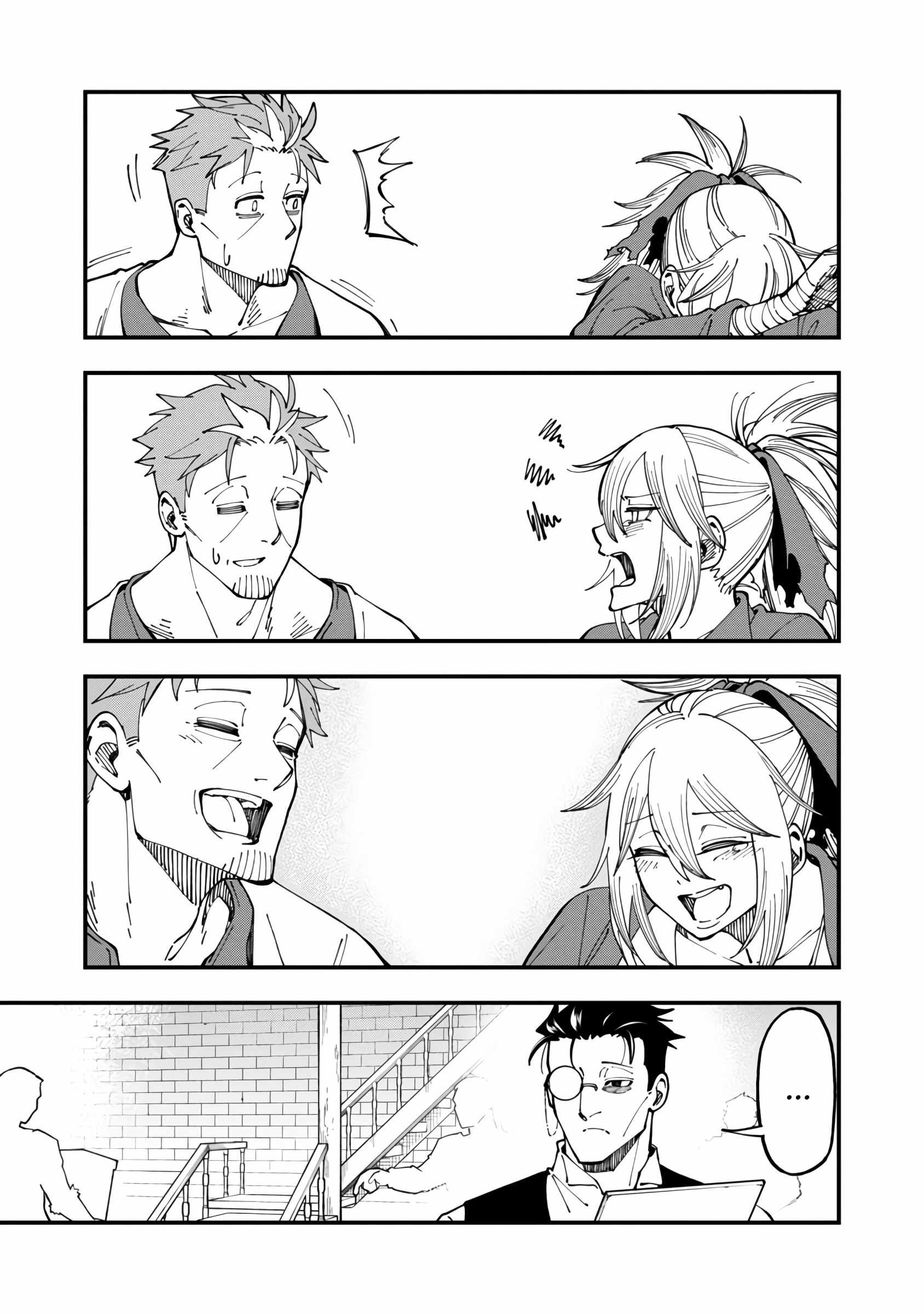Backwater Old Man Becomes a Swordmaster Chapter 11 - Page 29