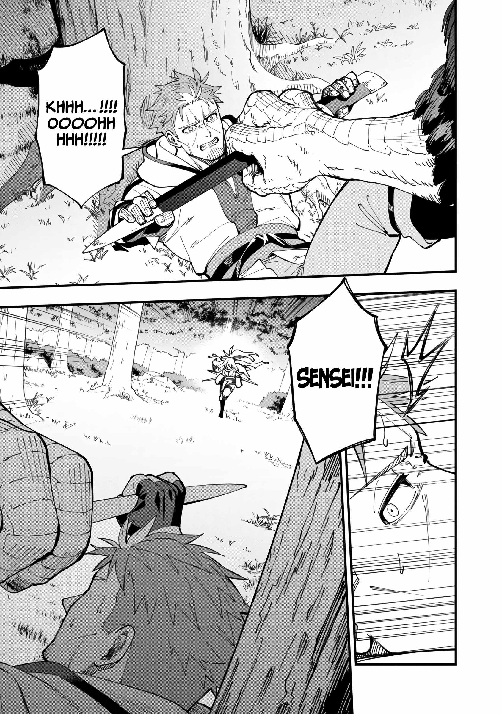 Backwater Old Man Becomes a Swordmaster Chapter 11 - Page 4