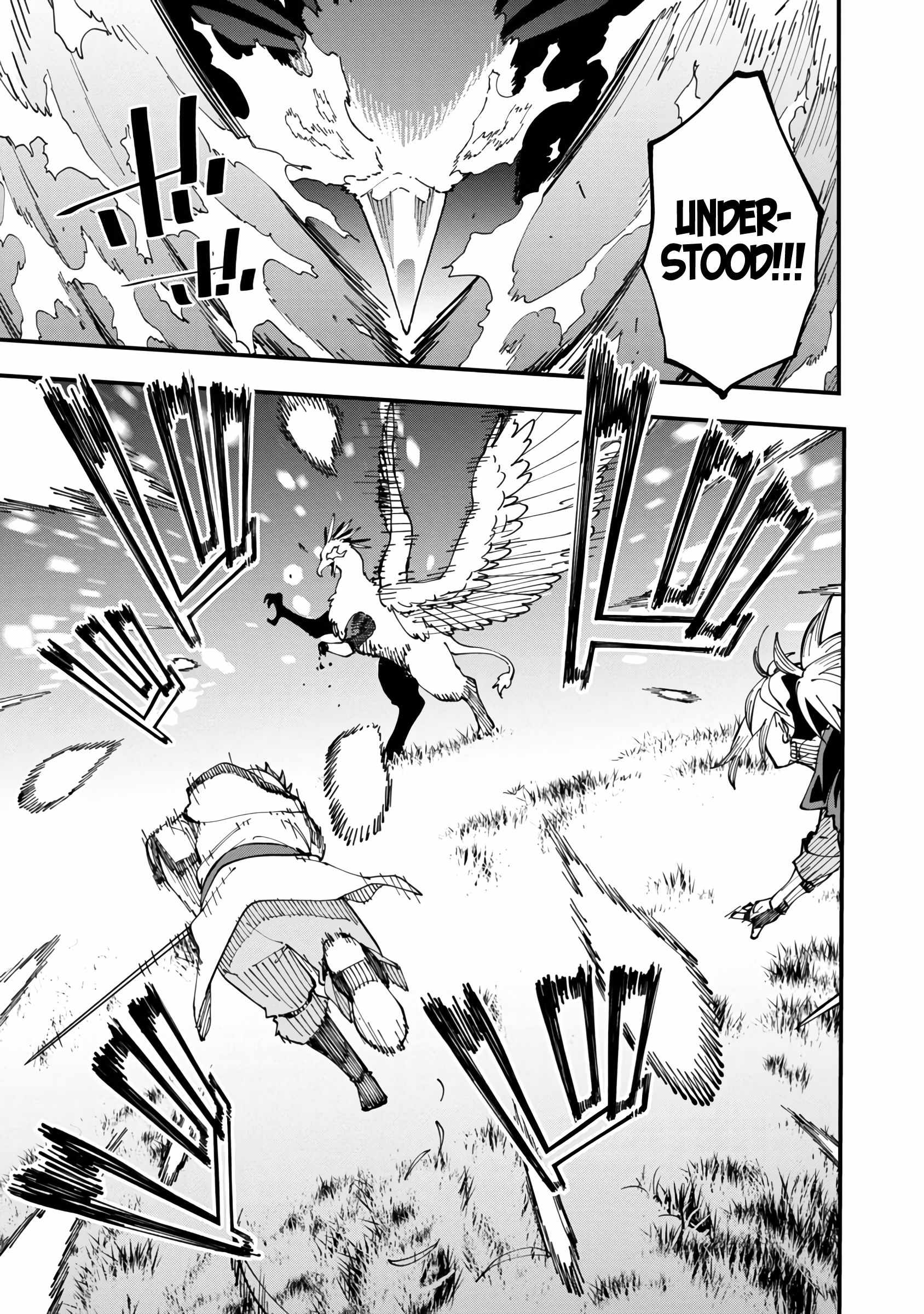 Backwater Old Man Becomes a Swordmaster Chapter 11 - Page 8
