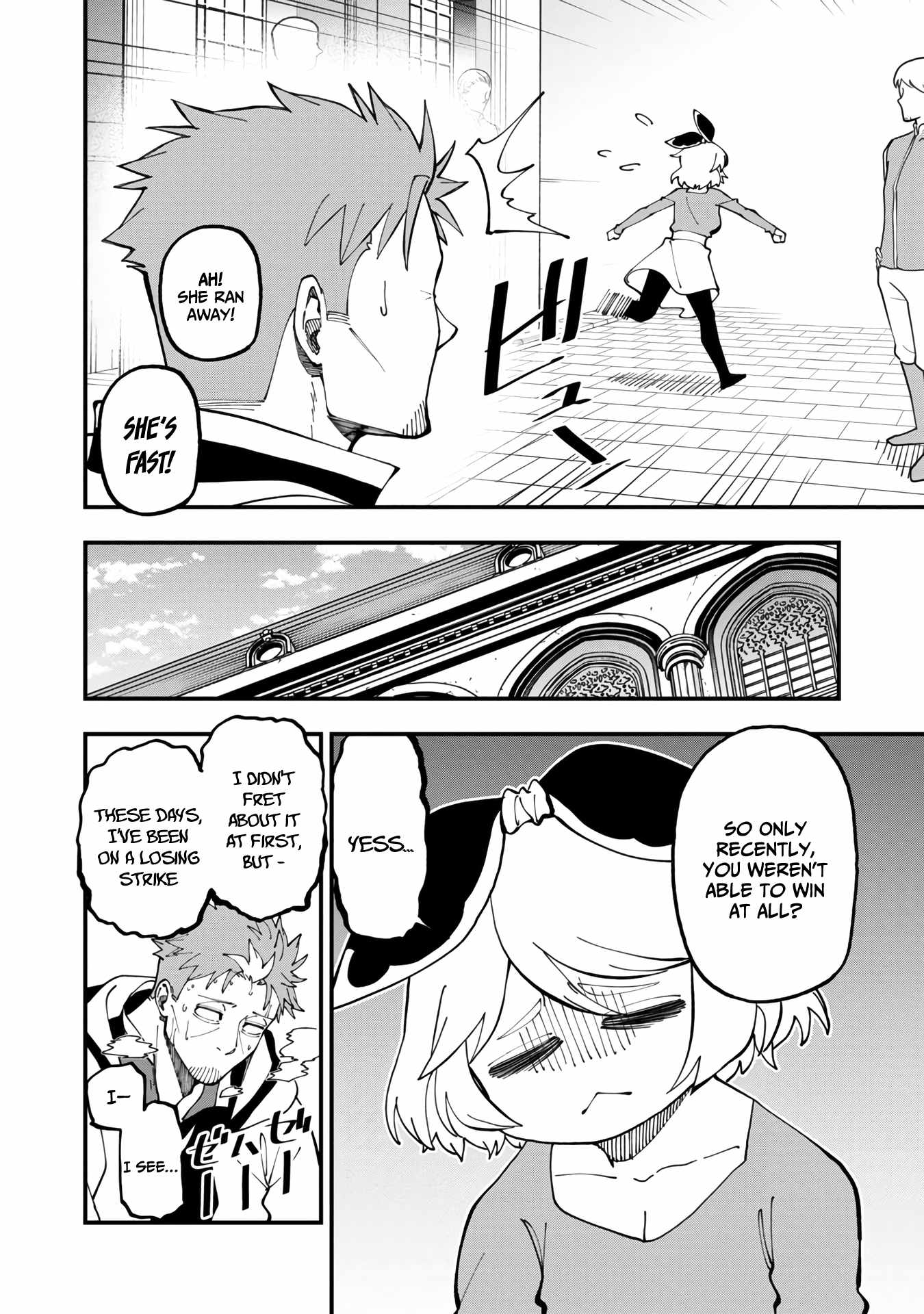 Backwater Old Man Becomes a Swordmaster Chapter 12 - Page 15