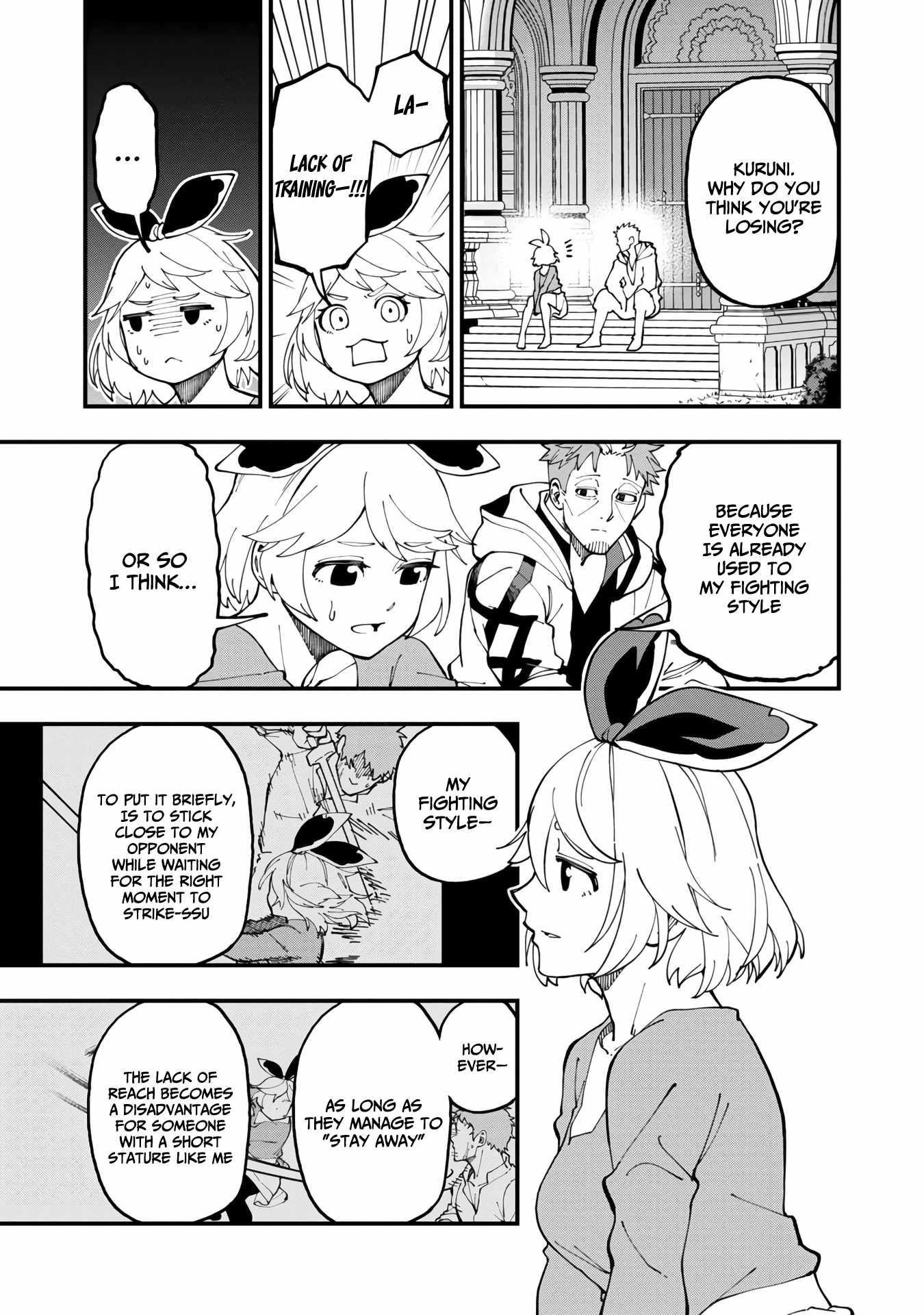 Backwater Old Man Becomes a Swordmaster Chapter 12 - Page 16