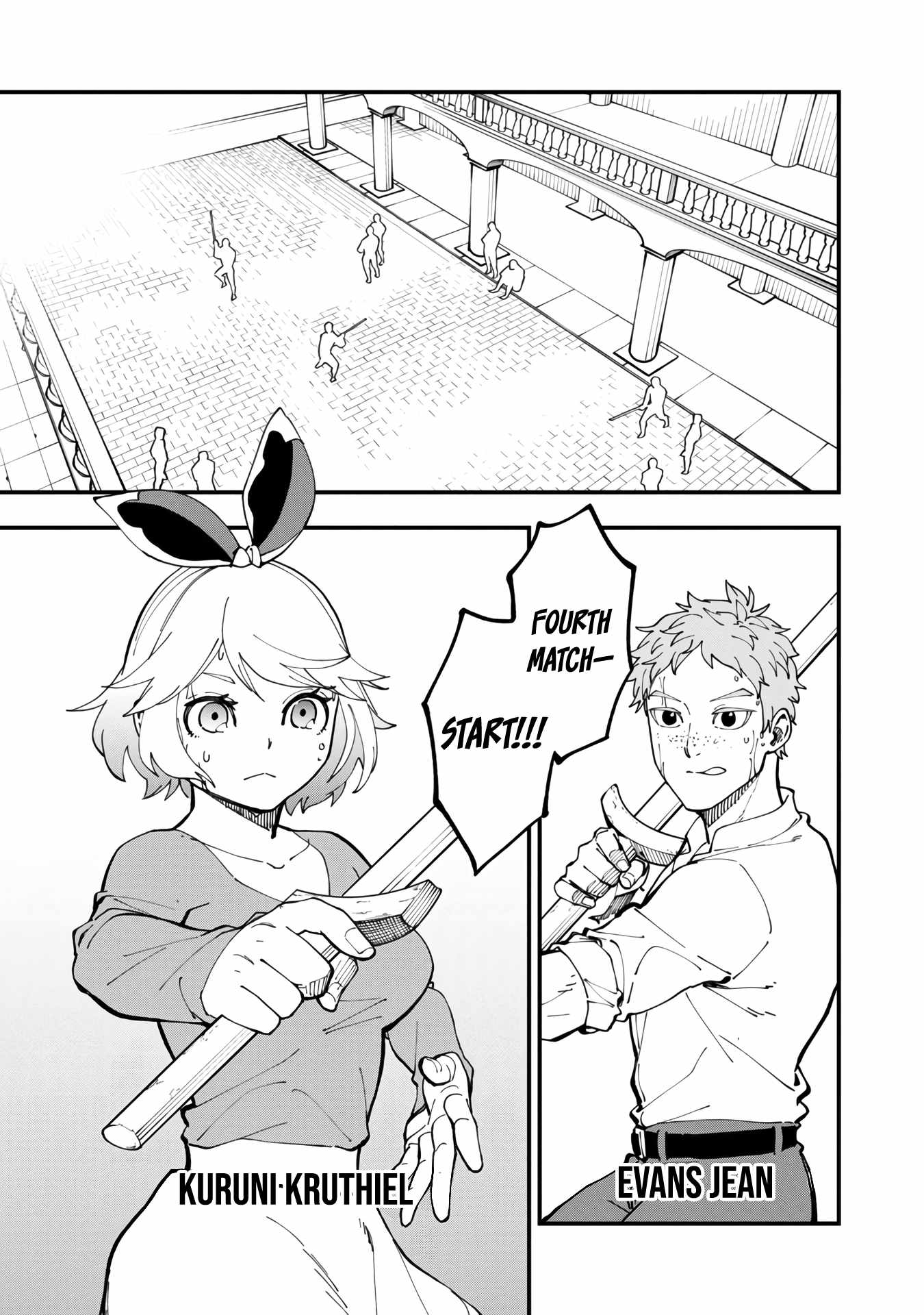 Backwater Old Man Becomes a Swordmaster Chapter 12 - Page 8