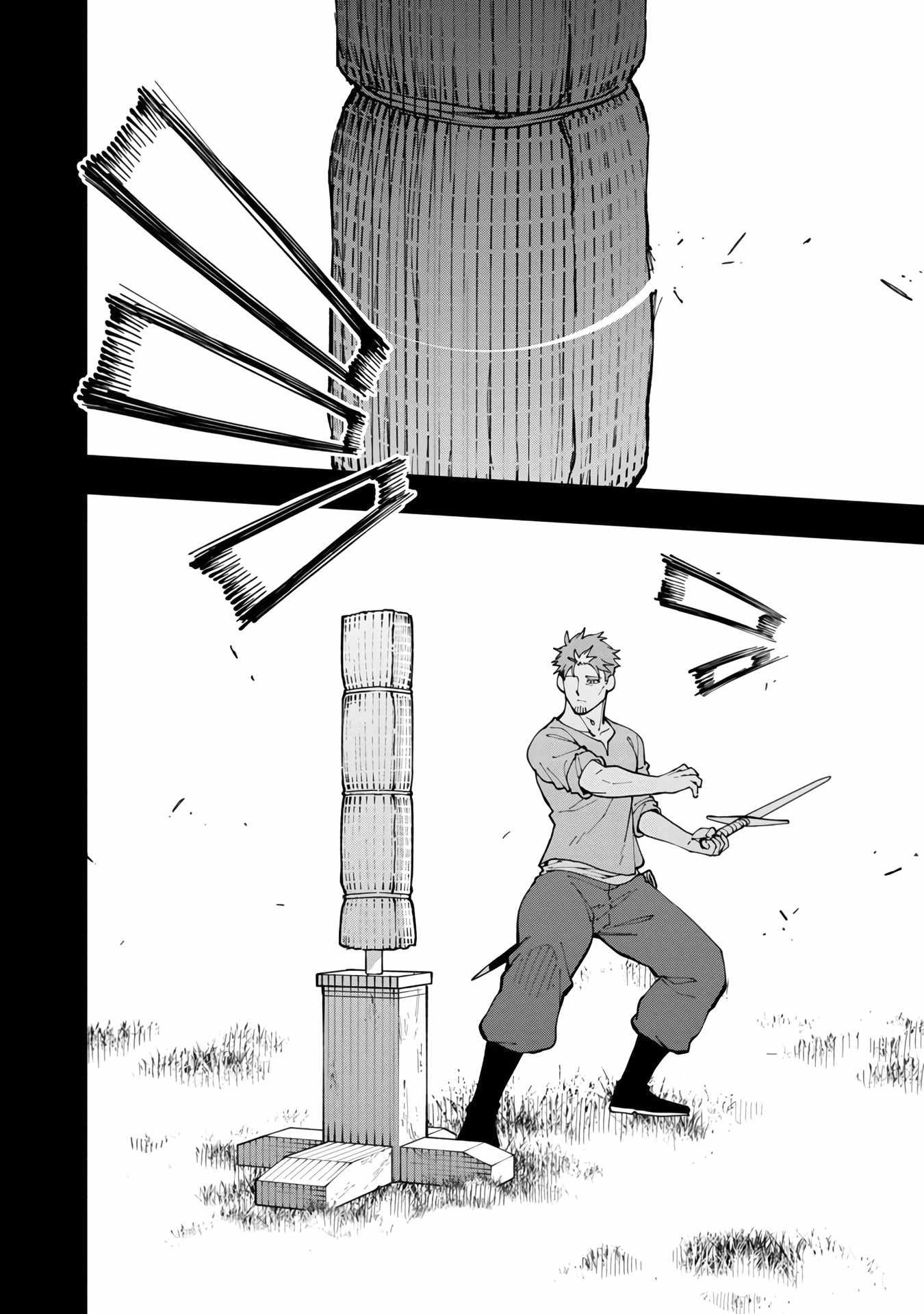 Backwater Old Man Becomes a Swordmaster Chapter 13 - Page 13