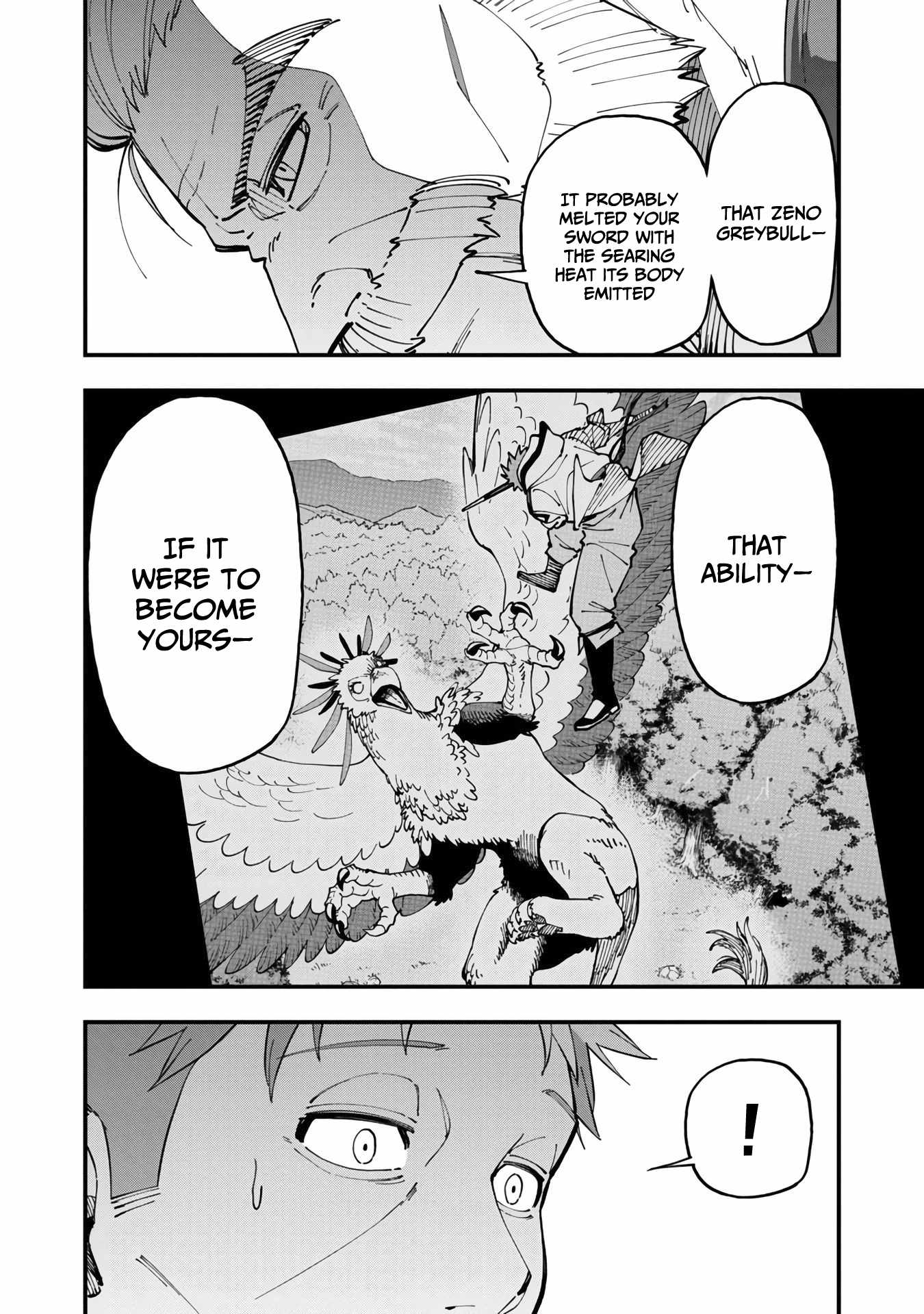 Backwater Old Man Becomes a Swordmaster Chapter 13 - Page 15