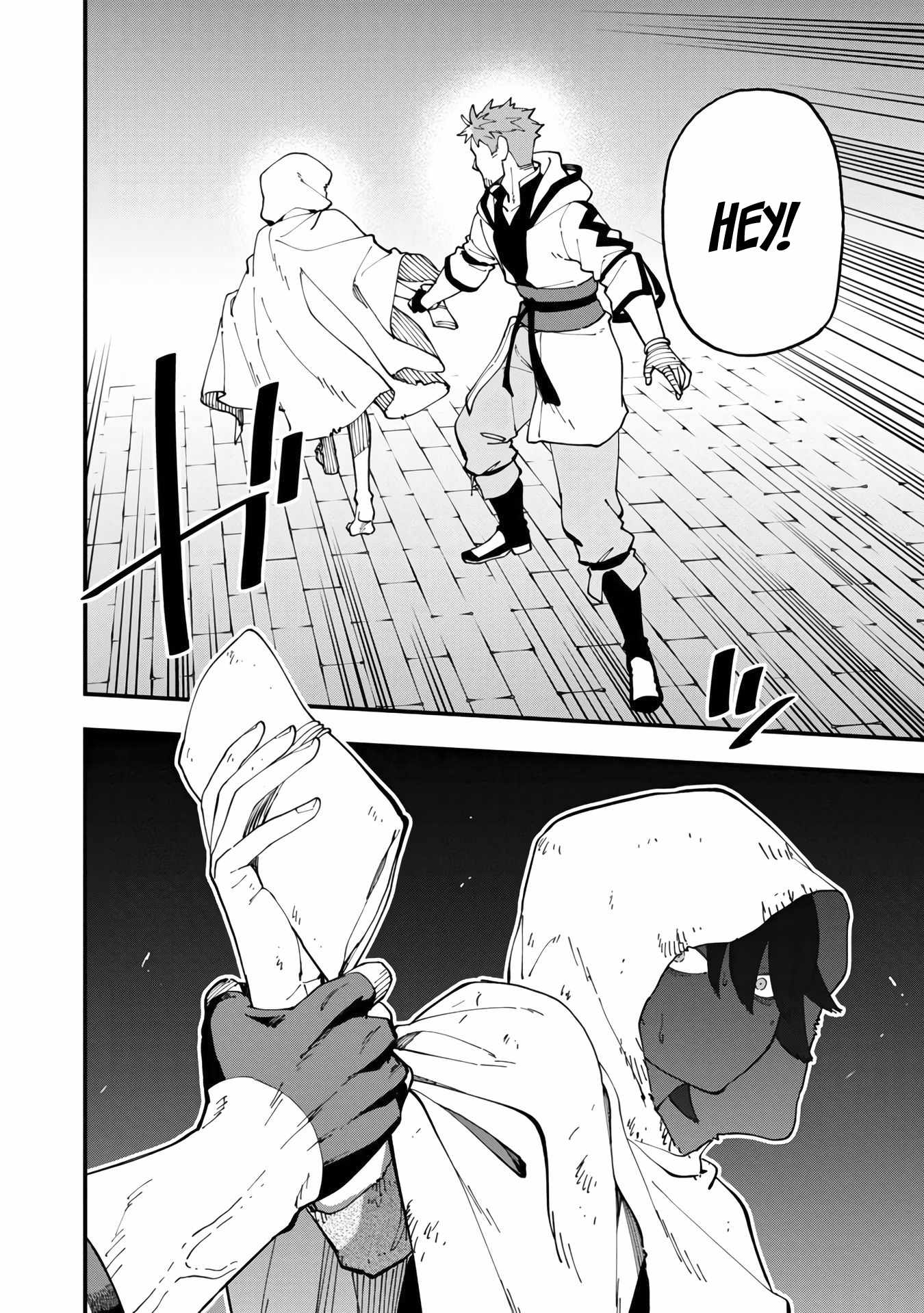 Backwater Old Man Becomes a Swordmaster Chapter 13 - Page 24