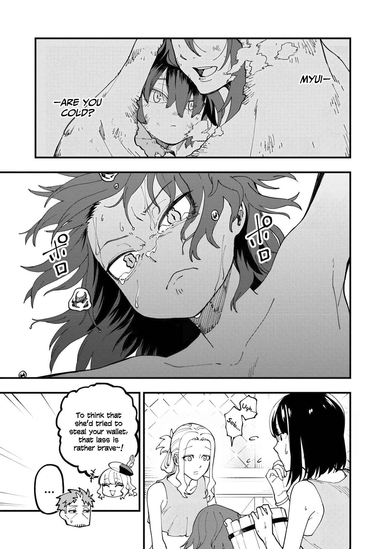 Backwater Old Man Becomes a Swordmaster Chapter 14 - Page 17