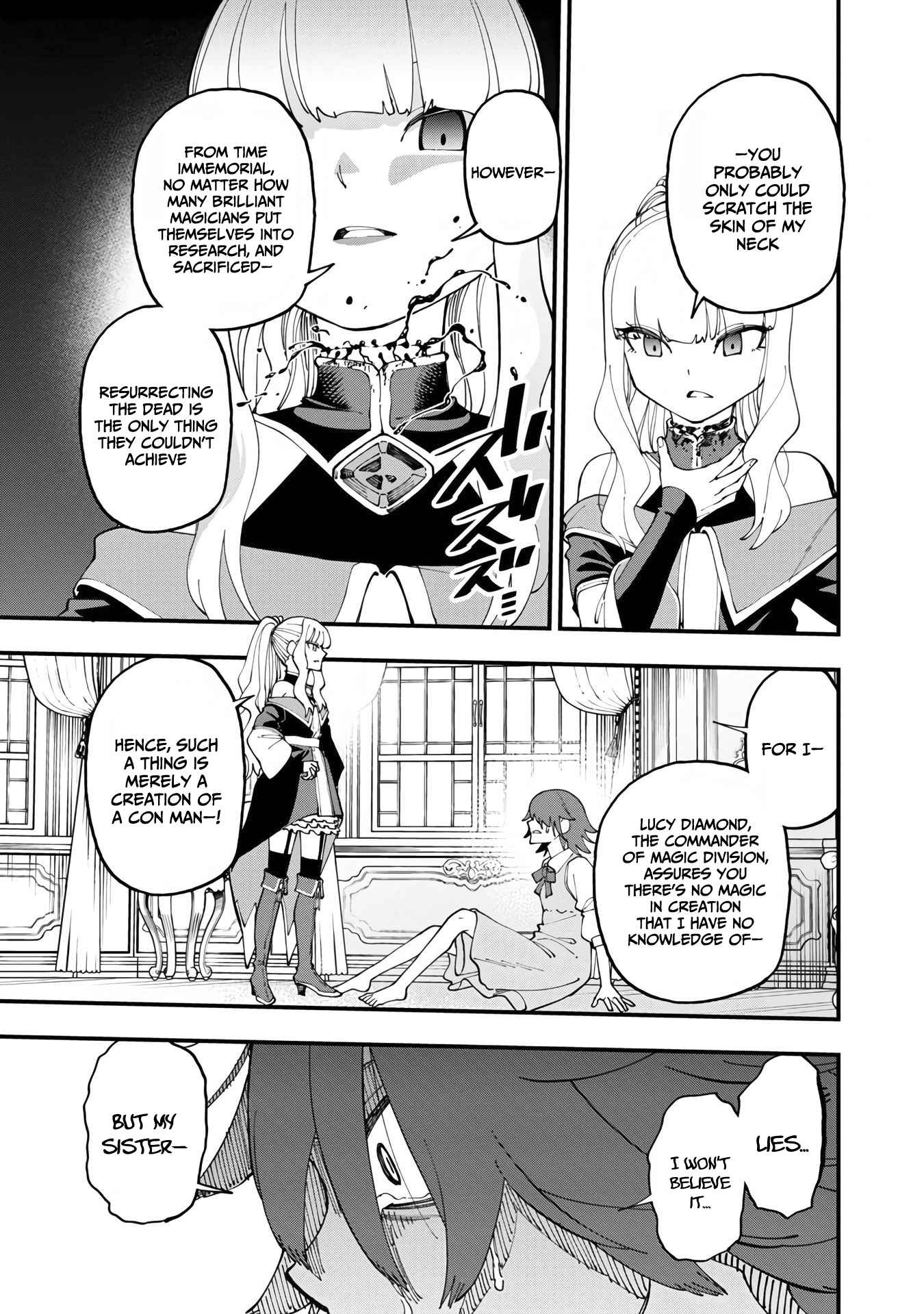 Backwater Old Man Becomes a Swordmaster Chapter 14 - Page 29