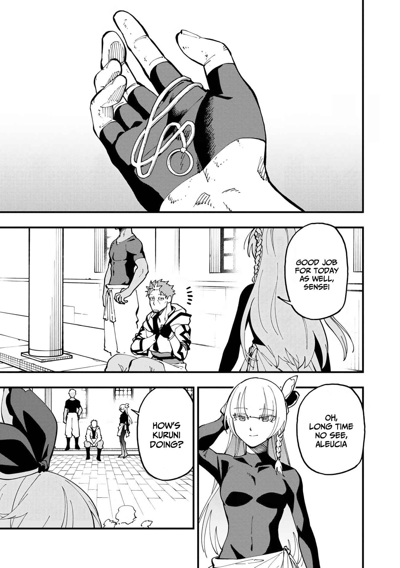 Backwater Old Man Becomes a Swordmaster Chapter 14 - Page 4