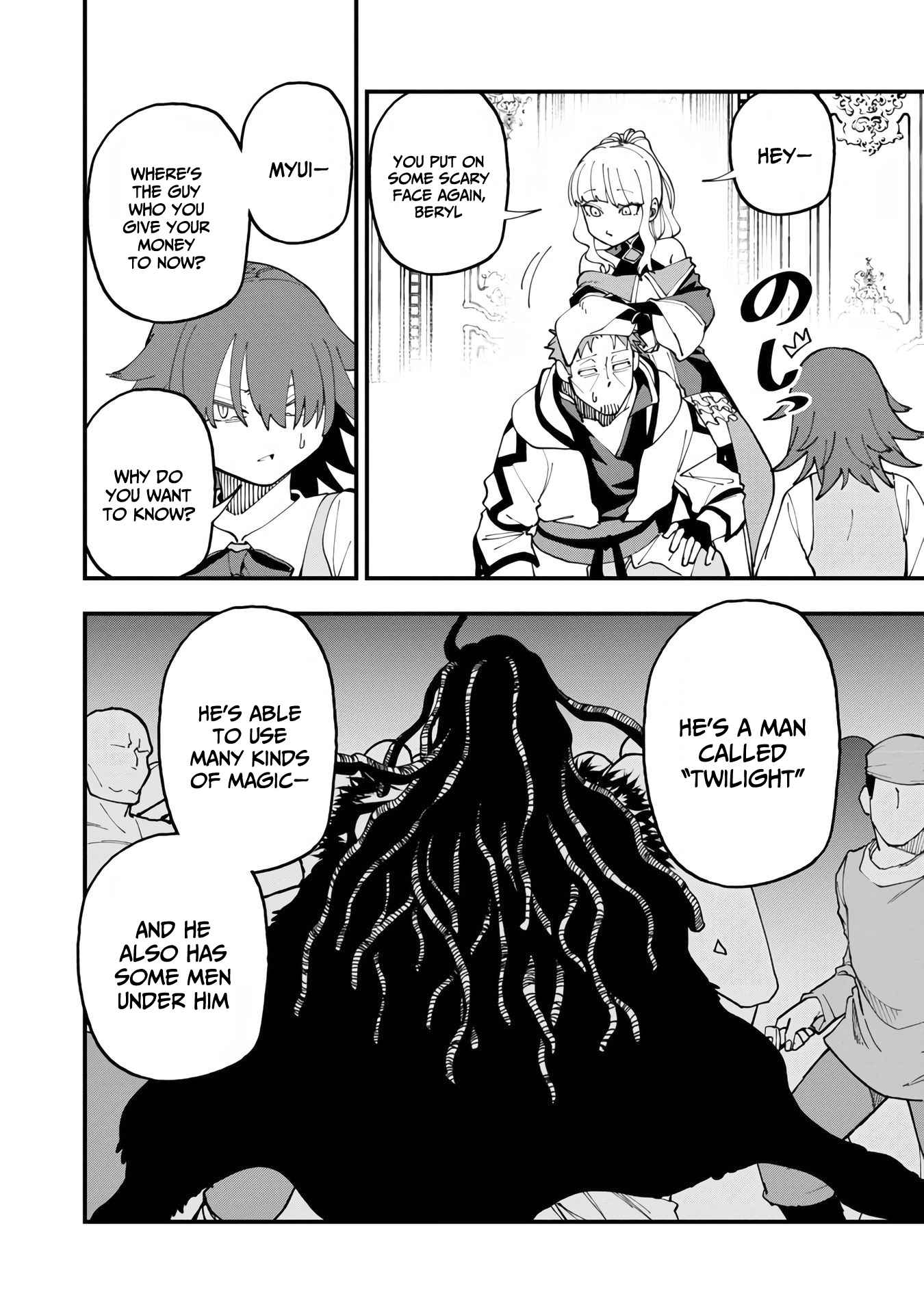 Backwater Old Man Becomes a Swordmaster Chapter 14 - Page 34