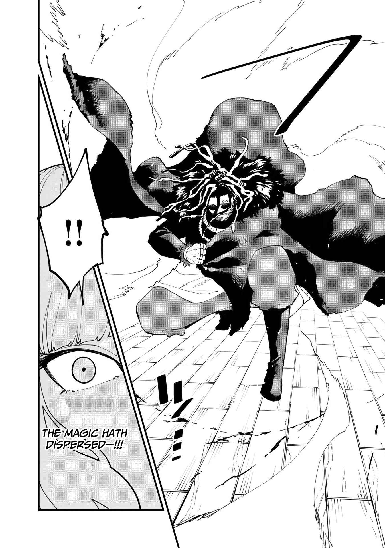 Backwater Old Man Becomes a Swordmaster Chapter 15 - Page 14