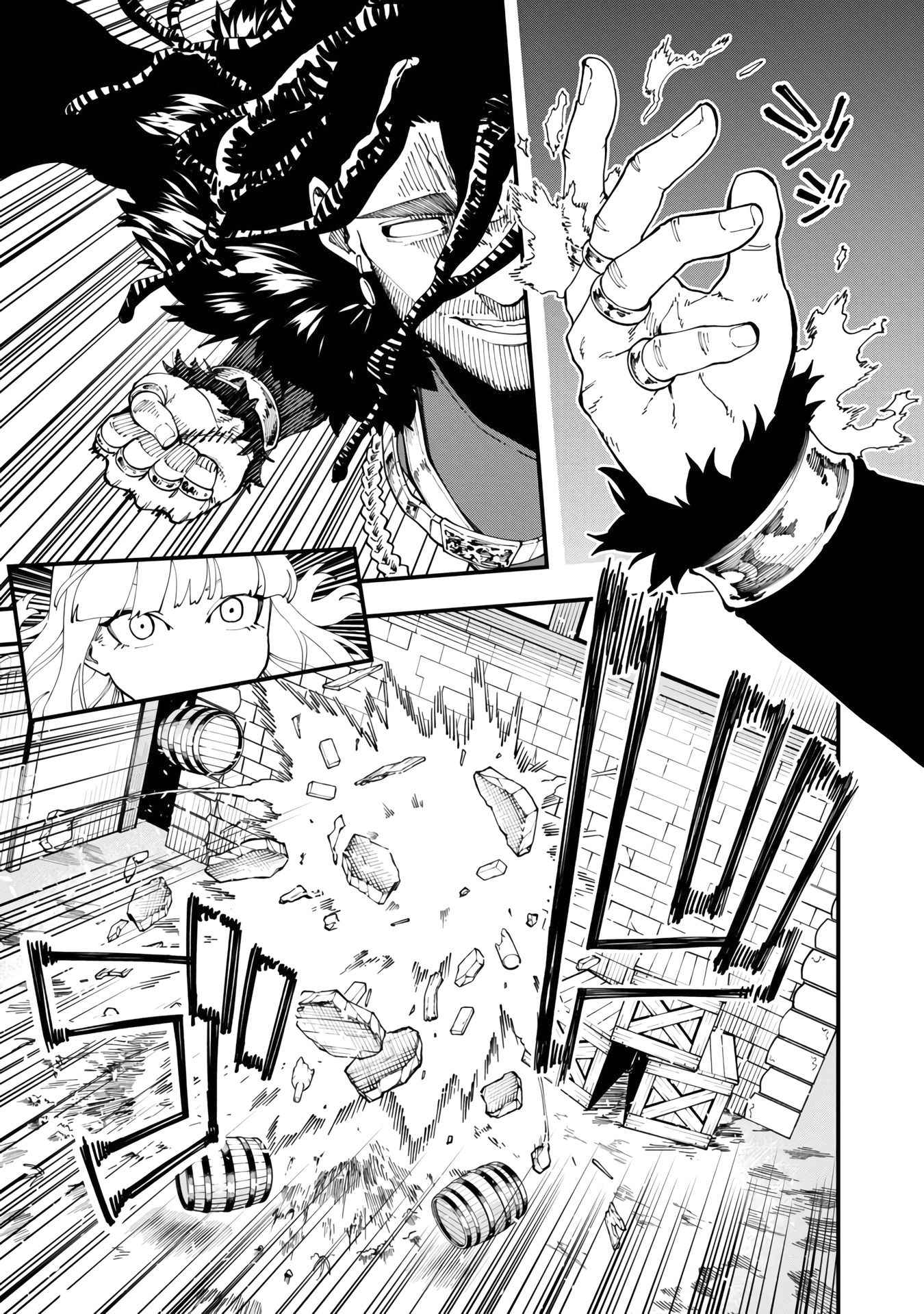 Backwater Old Man Becomes a Swordmaster Chapter 15 - Page 15