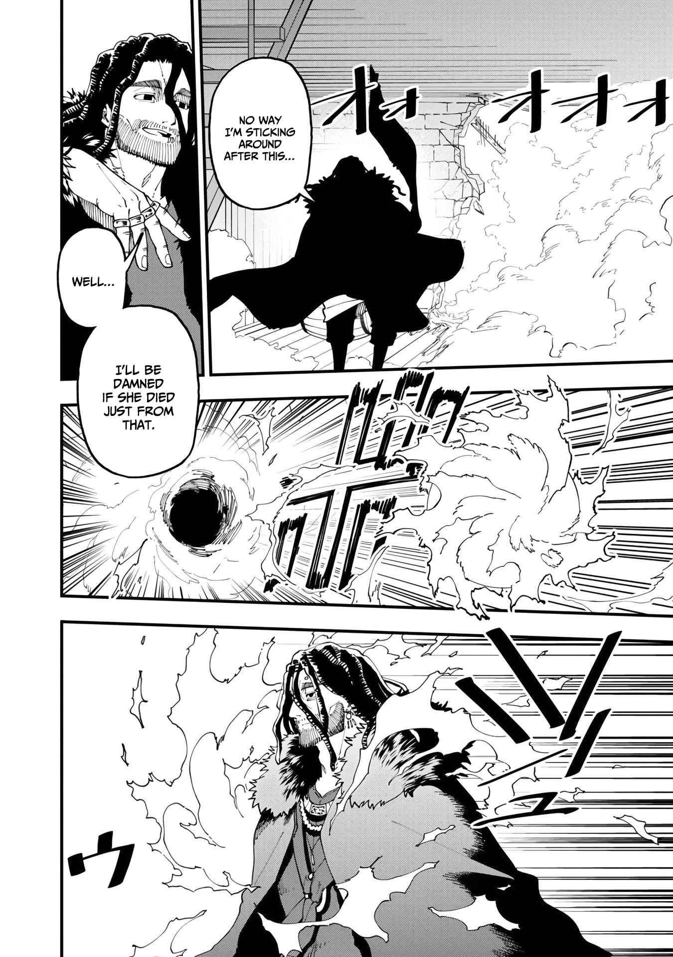 Backwater Old Man Becomes a Swordmaster Chapter 15 - Page 16