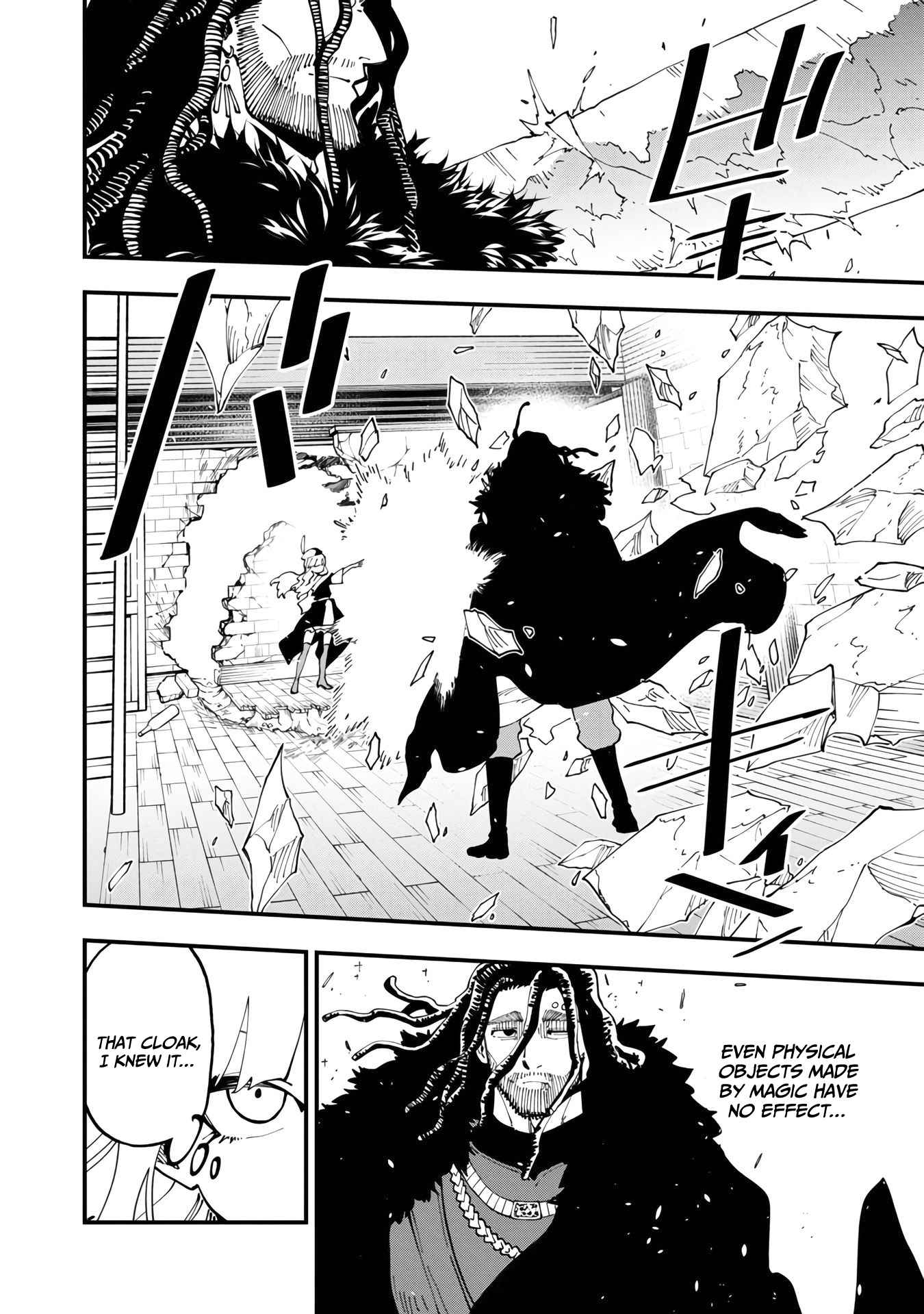 Backwater Old Man Becomes a Swordmaster Chapter 15 - Page 18