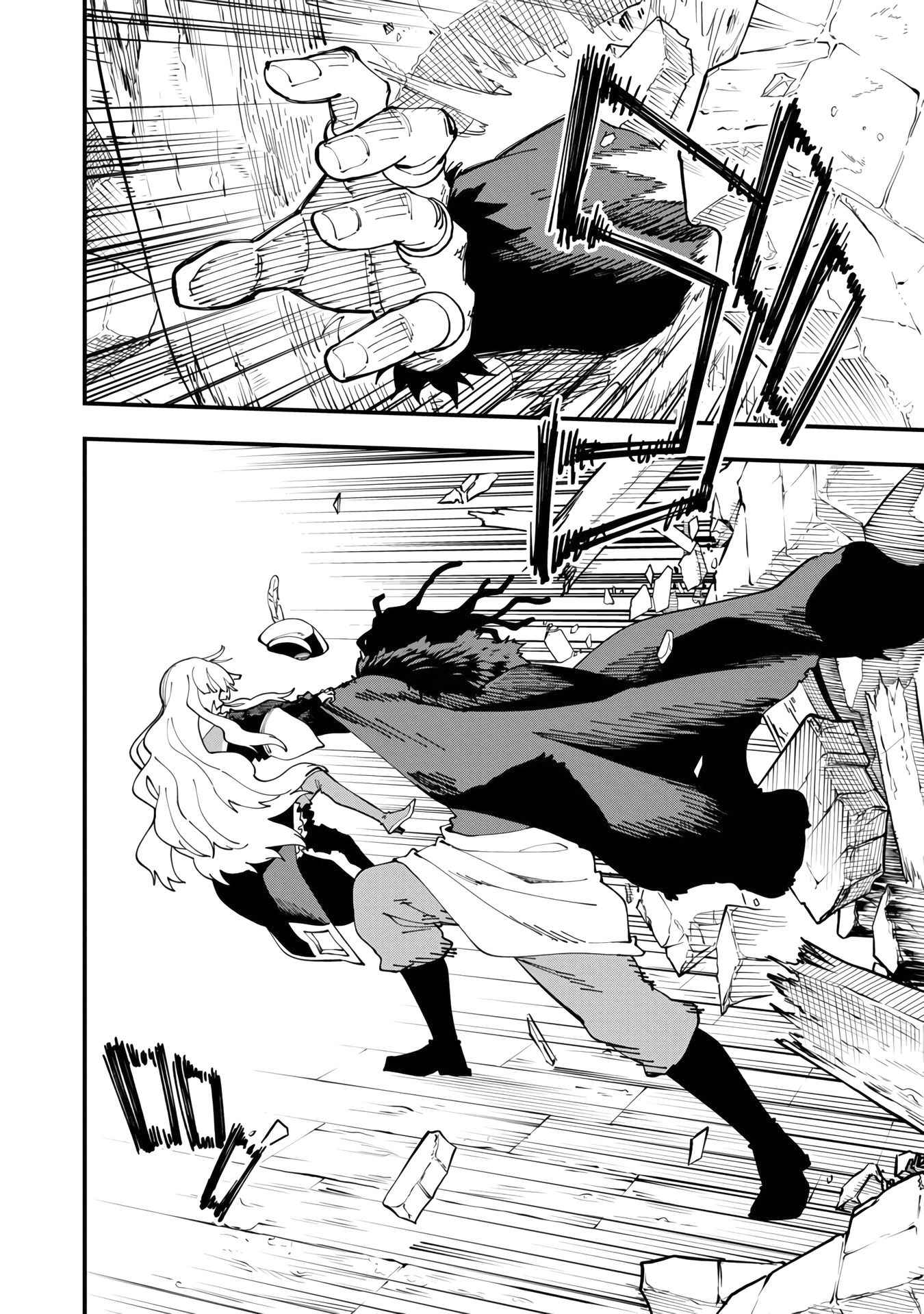 Backwater Old Man Becomes a Swordmaster Chapter 15 - Page 24