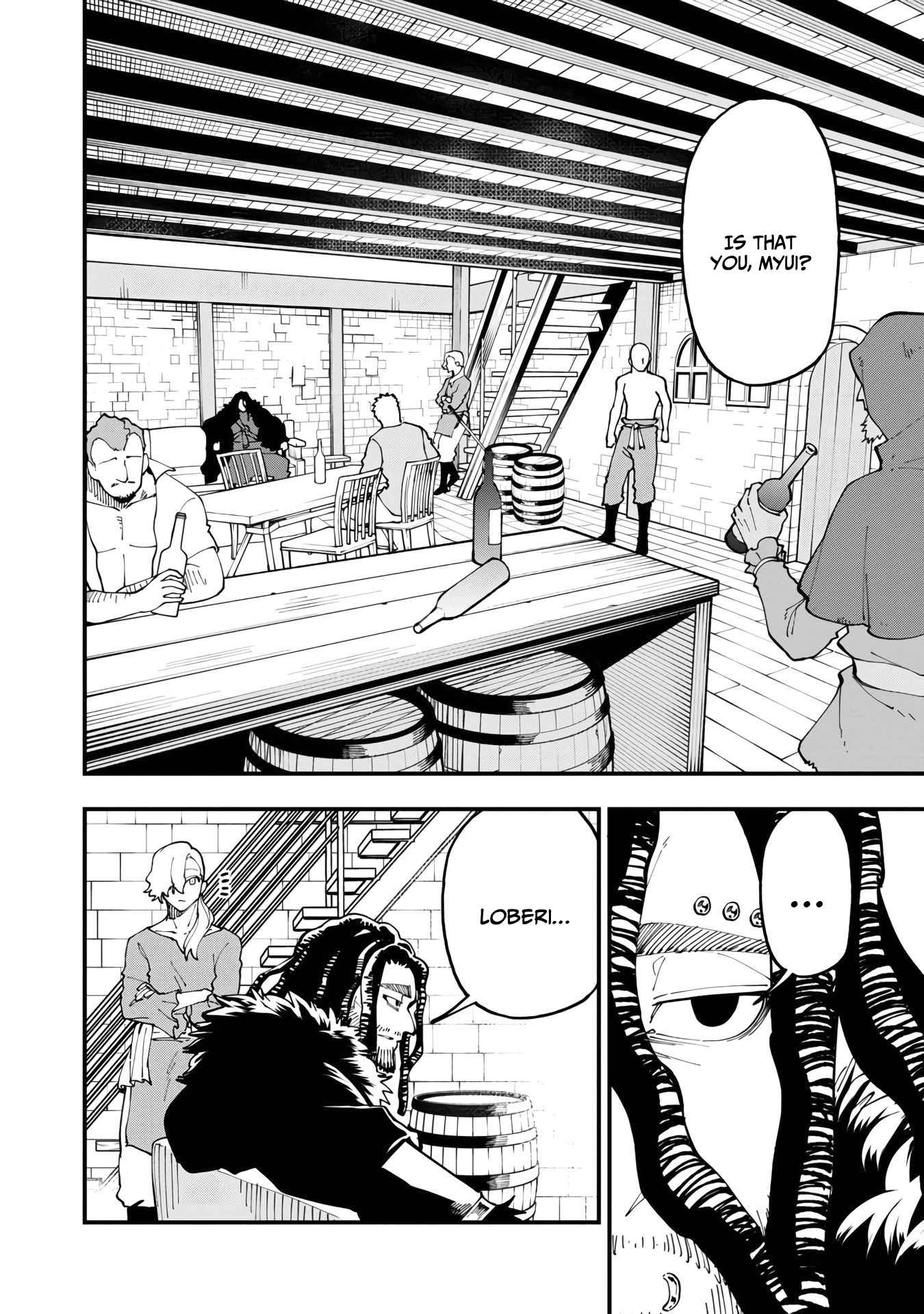 Backwater Old Man Becomes a Swordmaster Chapter 15 - Page 5
