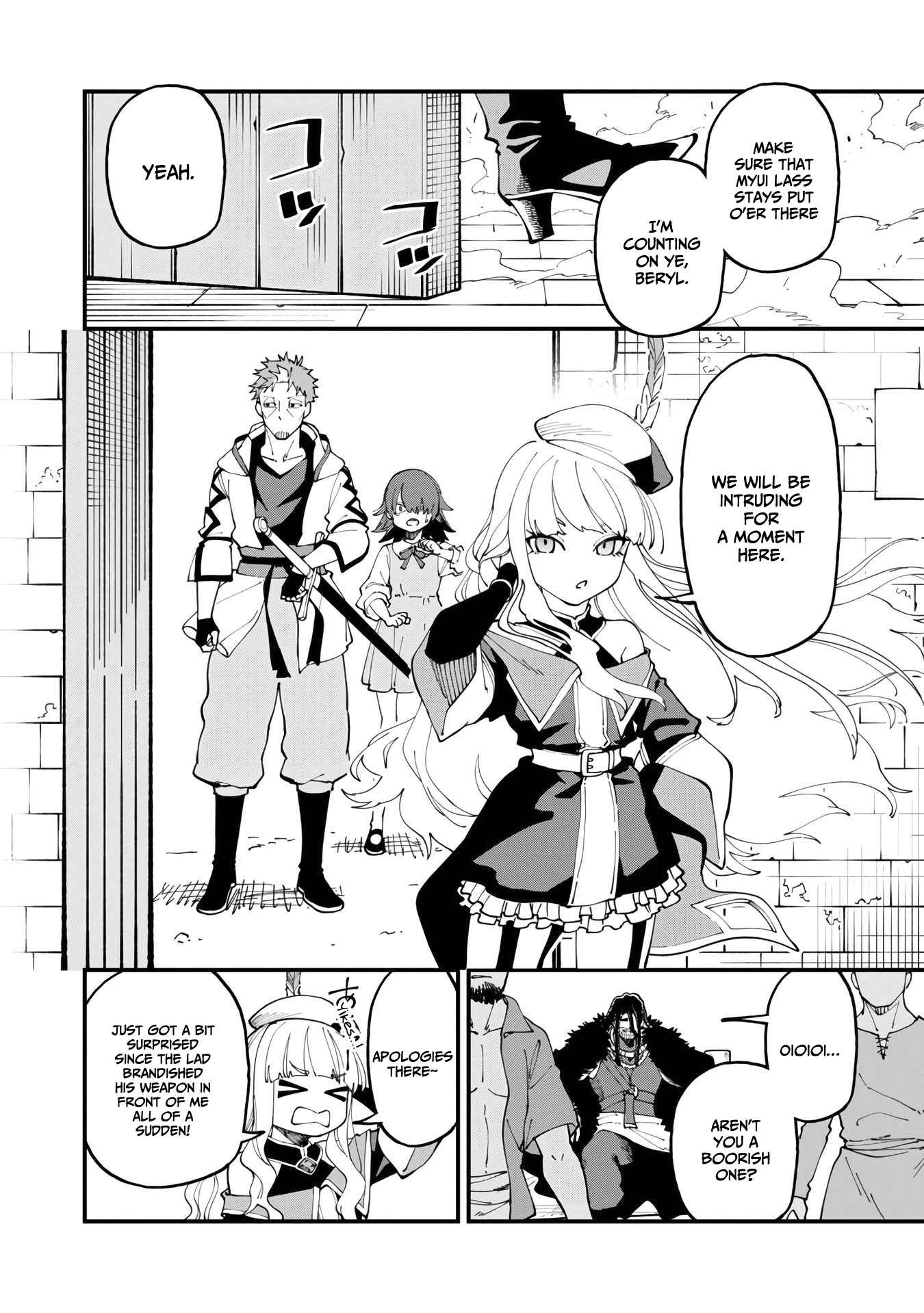 Backwater Old Man Becomes a Swordmaster Chapter 15 - Page 7