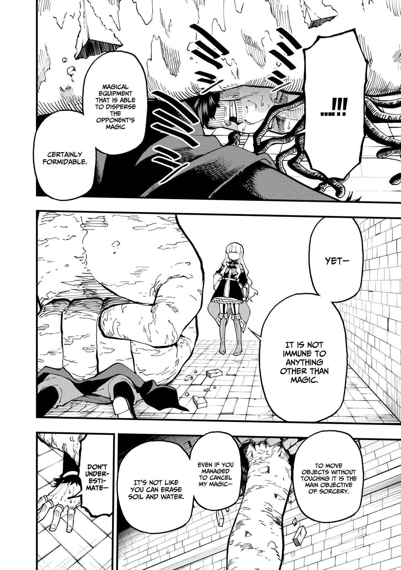 Backwater Old Man Becomes a Swordmaster Chapter 16 - Page 12