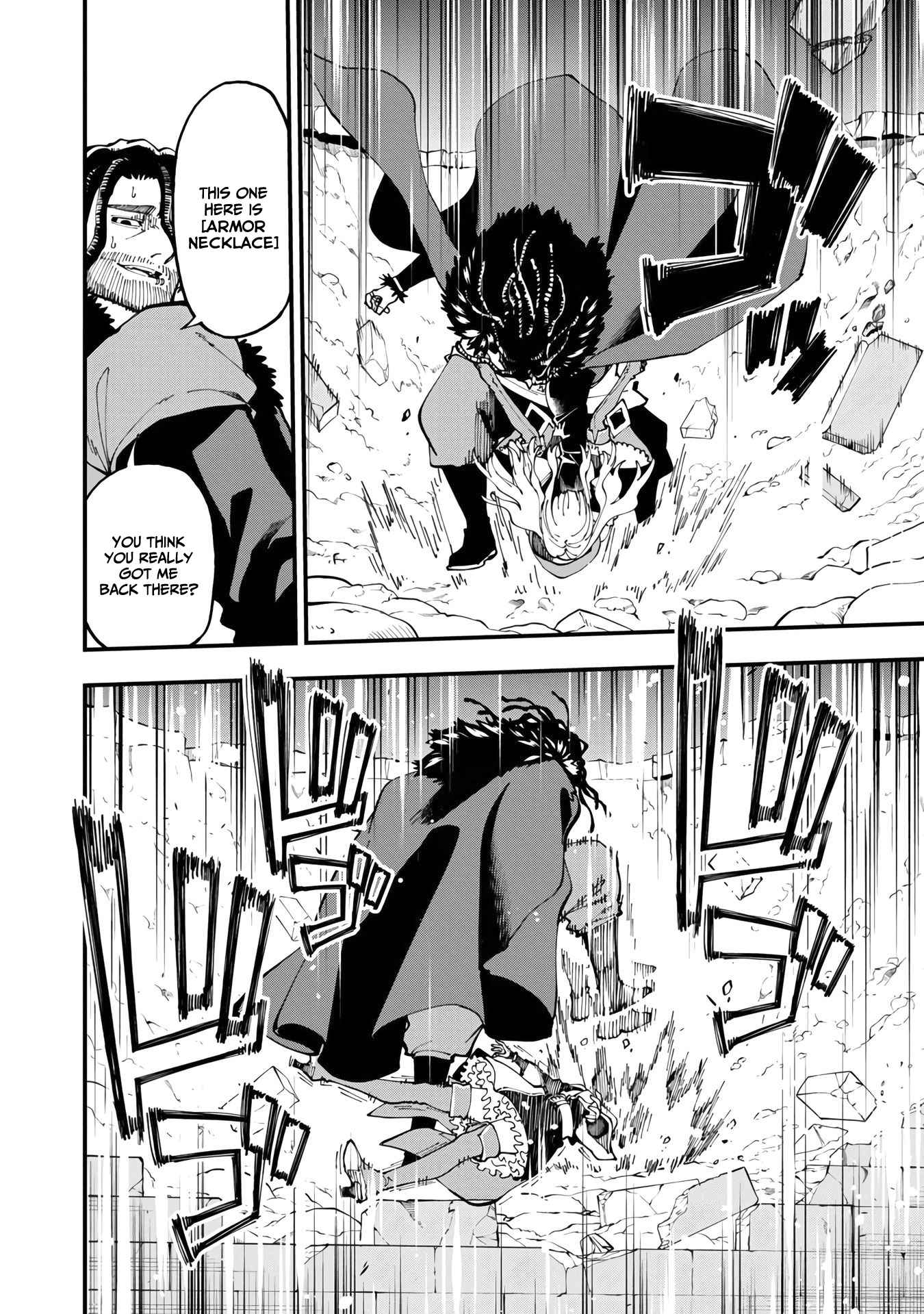 Backwater Old Man Becomes a Swordmaster Chapter 16 - Page 14