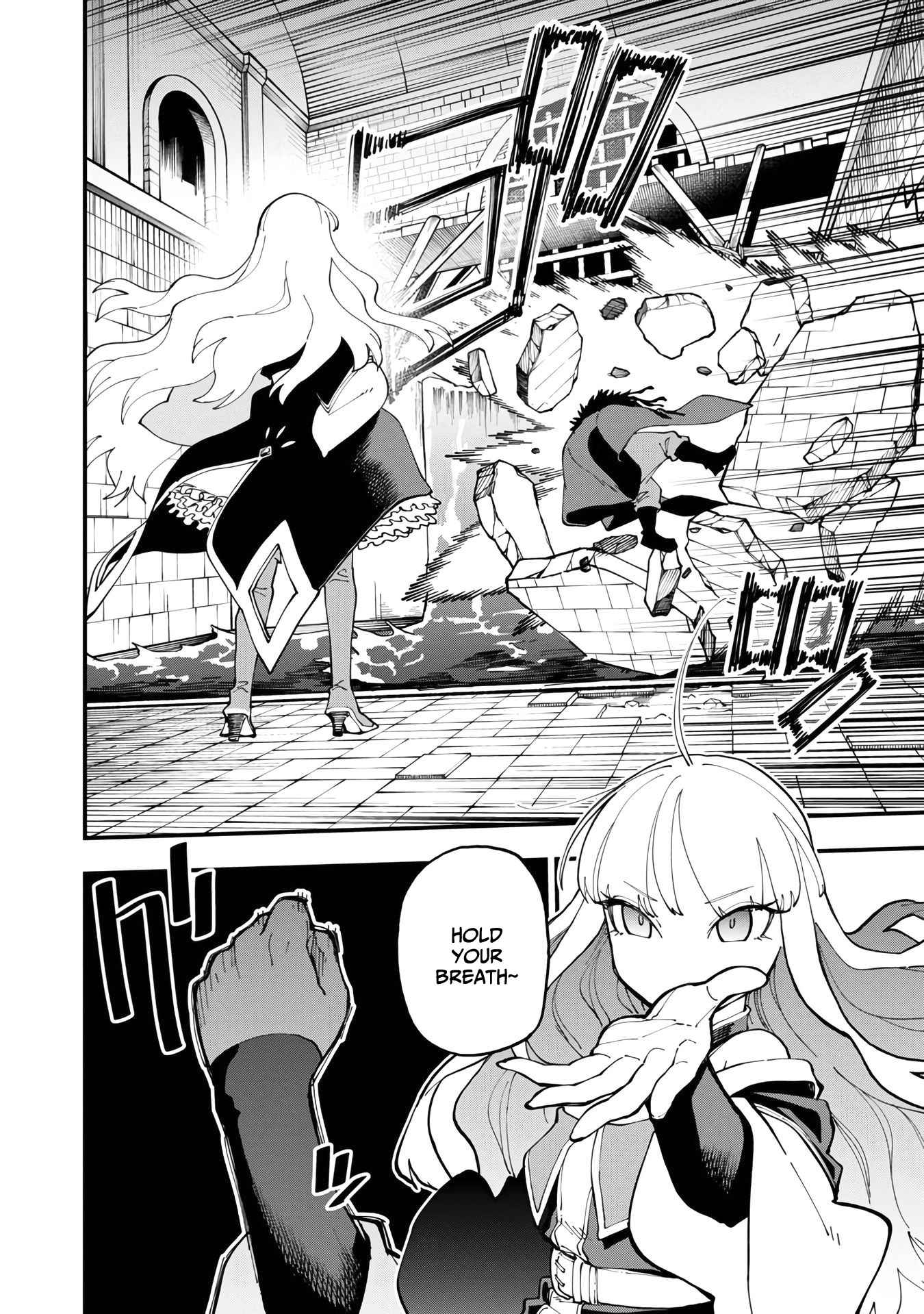 Backwater Old Man Becomes a Swordmaster Chapter 16 - Page 16