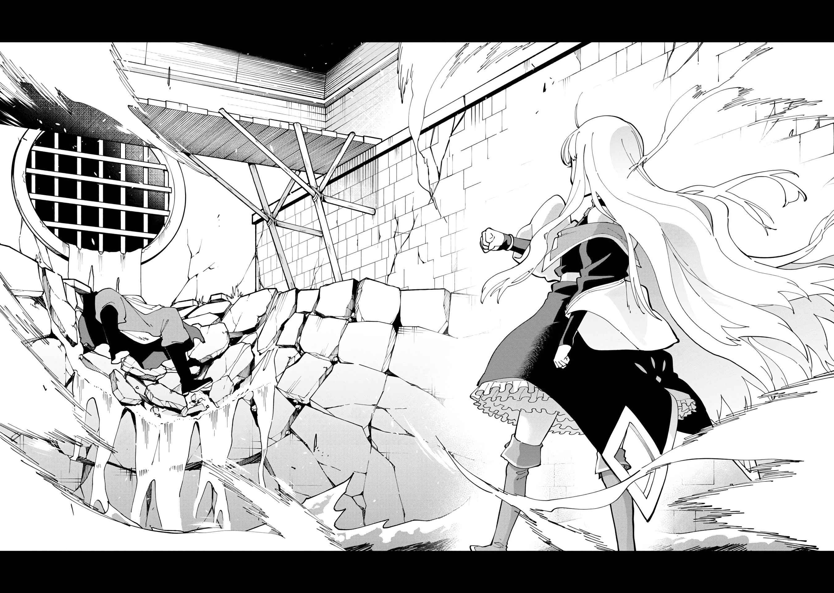 Backwater Old Man Becomes a Swordmaster Chapter 16 - Page 26