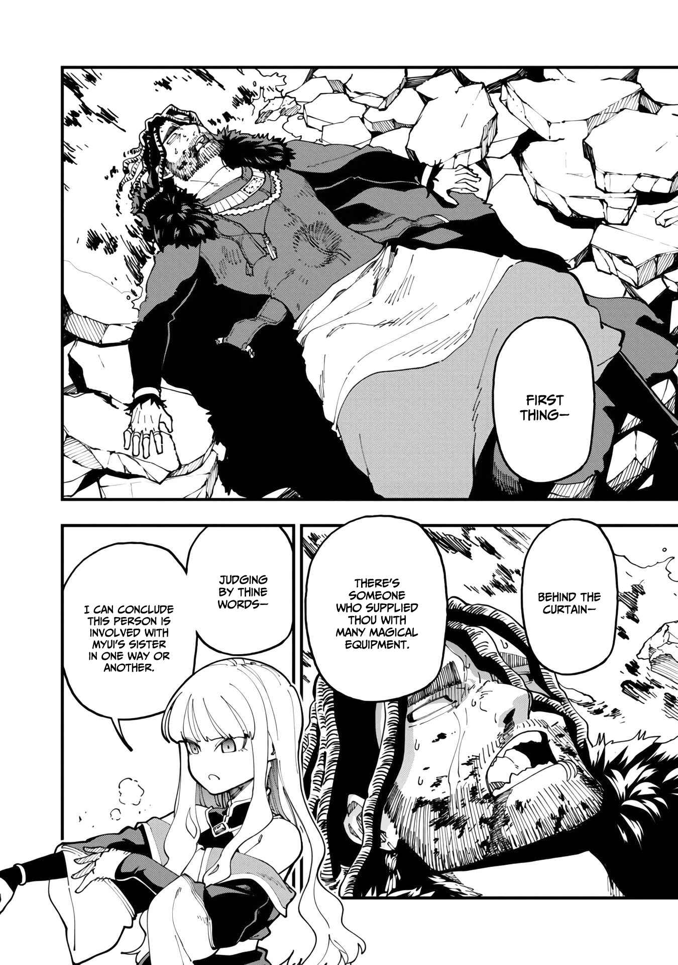 Backwater Old Man Becomes a Swordmaster Chapter 16 - Page 27