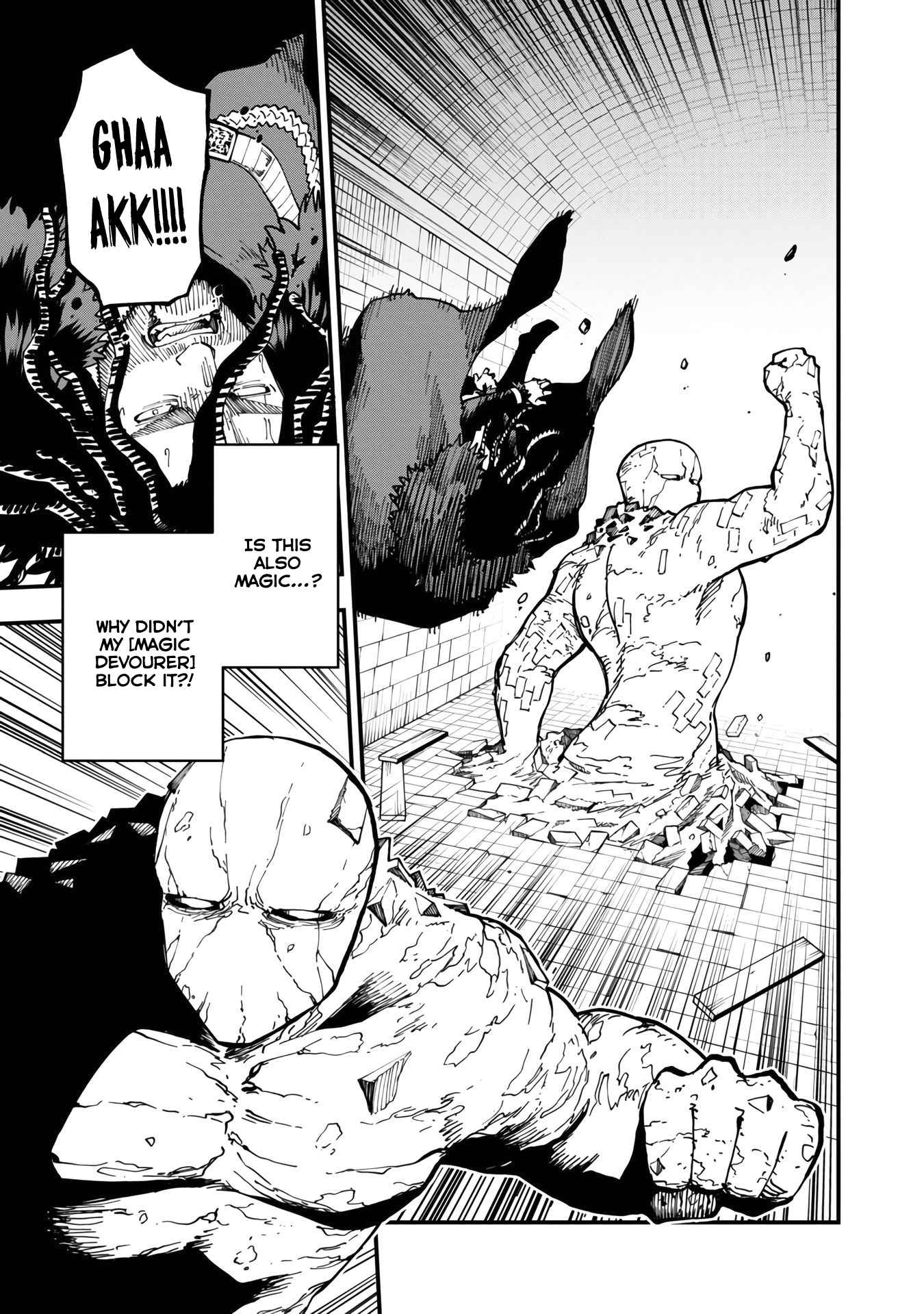 Backwater Old Man Becomes a Swordmaster Chapter 16 - Page 9