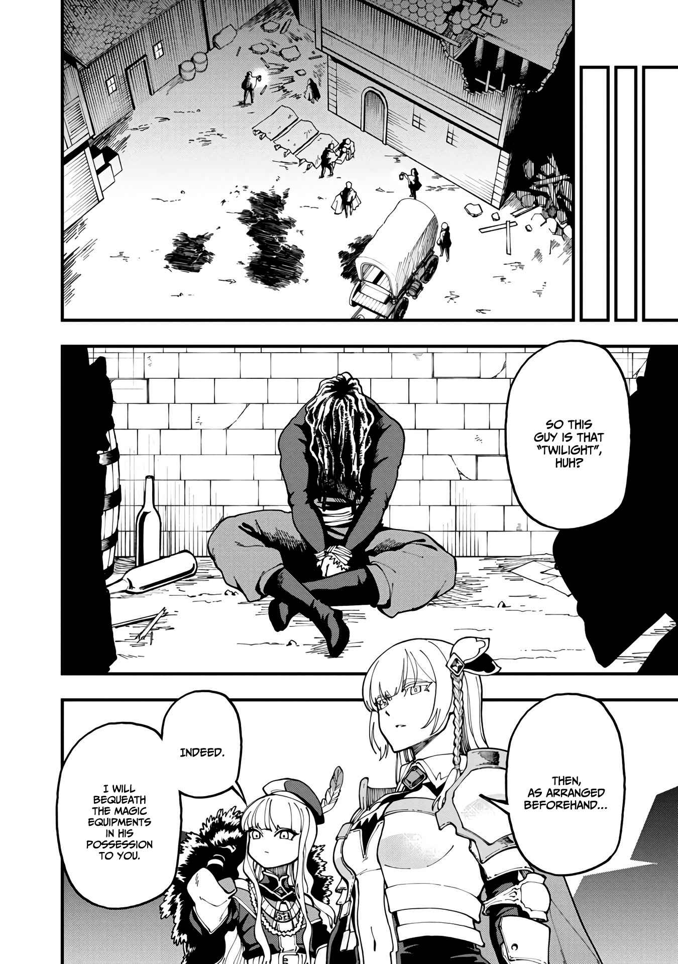 Backwater Old Man Becomes a Swordmaster Chapter 17 - Page 13
