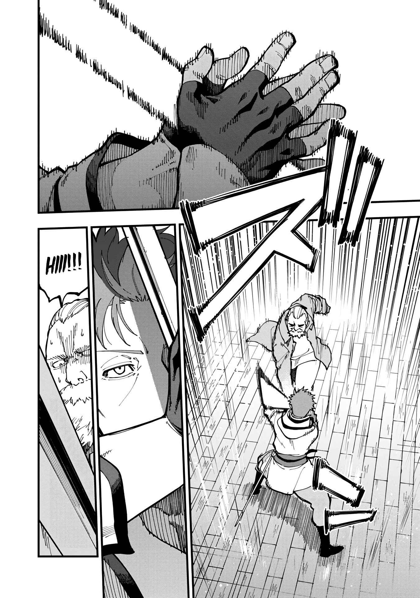 Backwater Old Man Becomes a Swordmaster Chapter 17 - Page 29