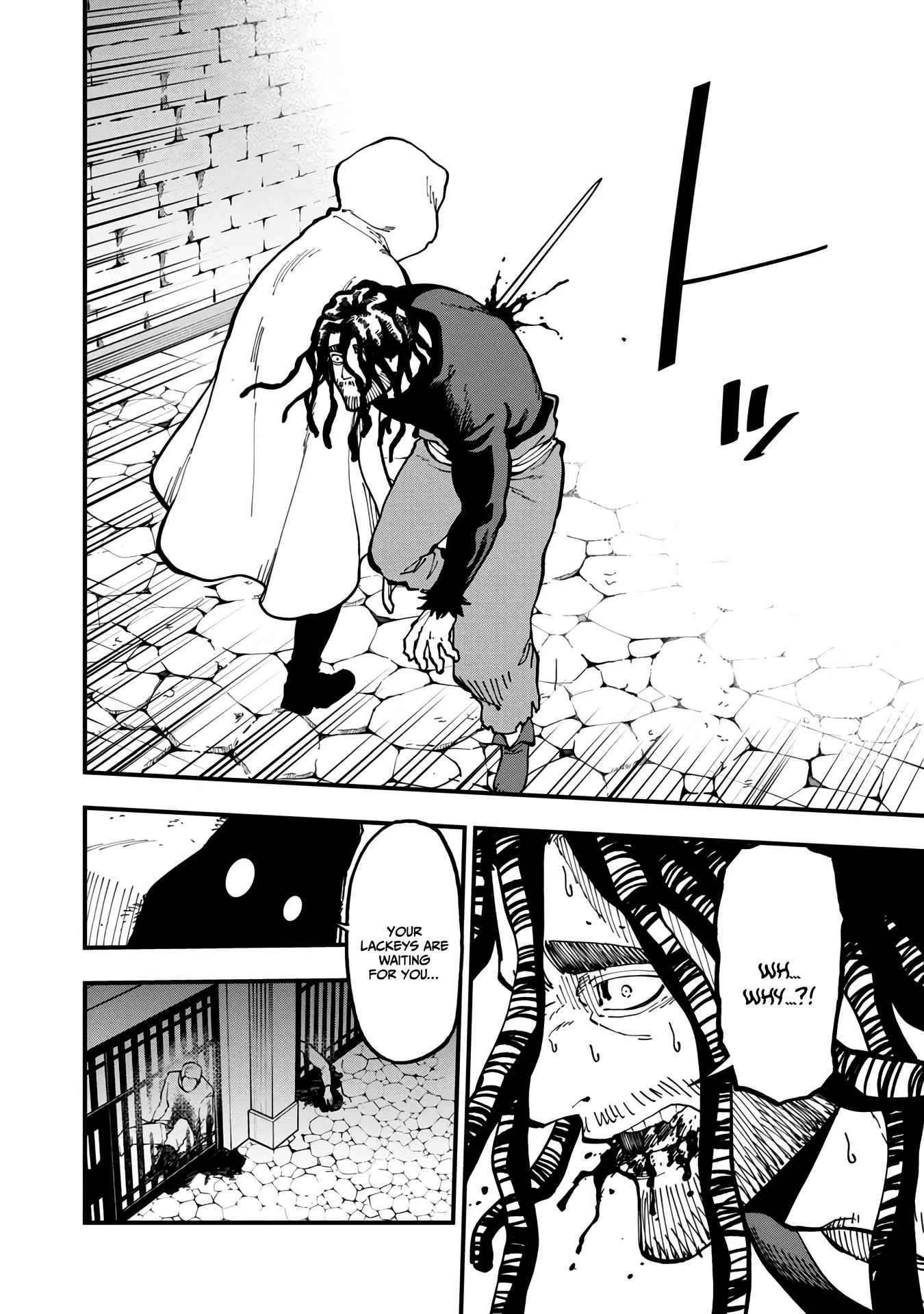 Backwater Old Man Becomes a Swordmaster Chapter 18 - Page 17