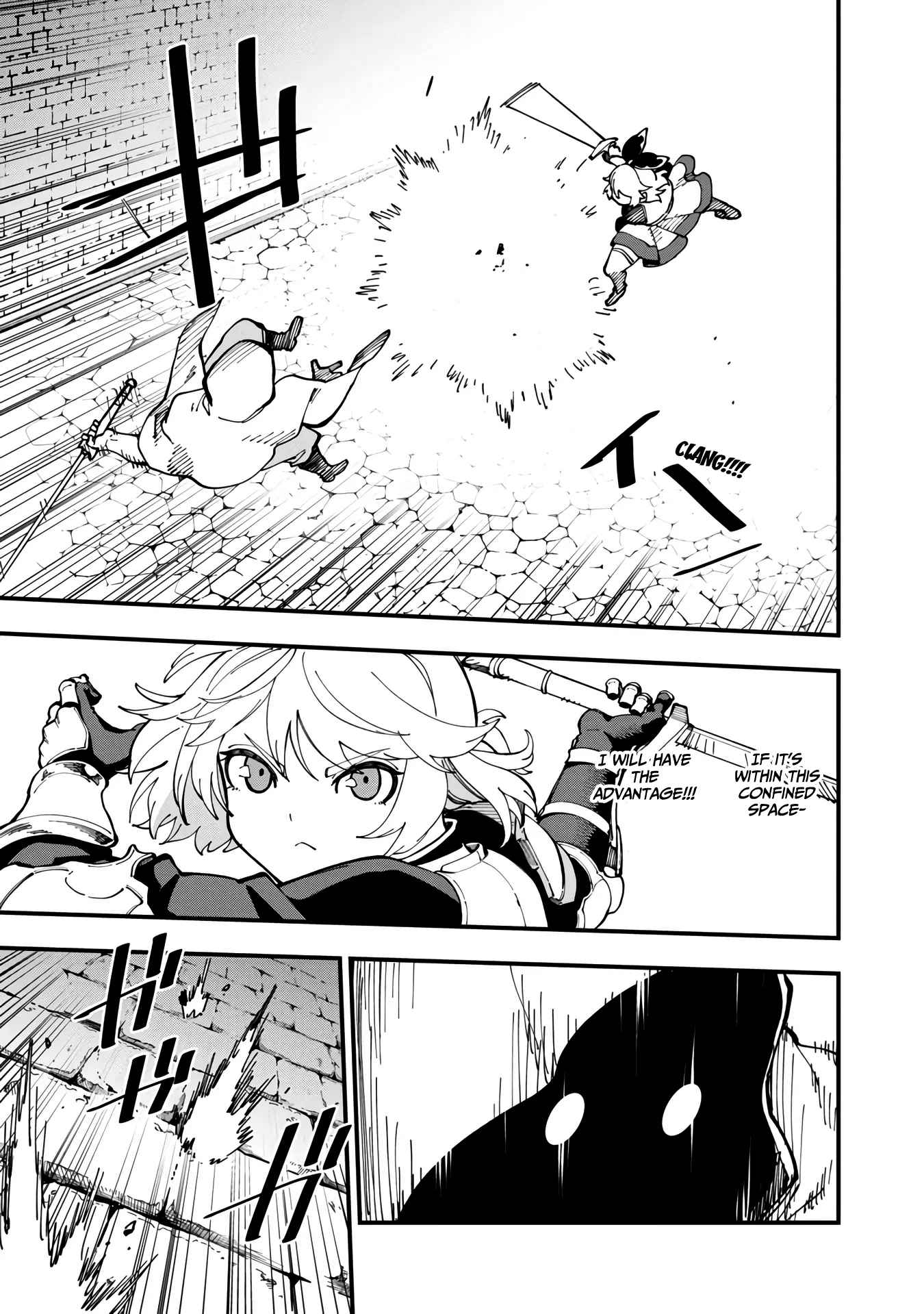 Backwater Old Man Becomes a Swordmaster Chapter 18 - Page 20