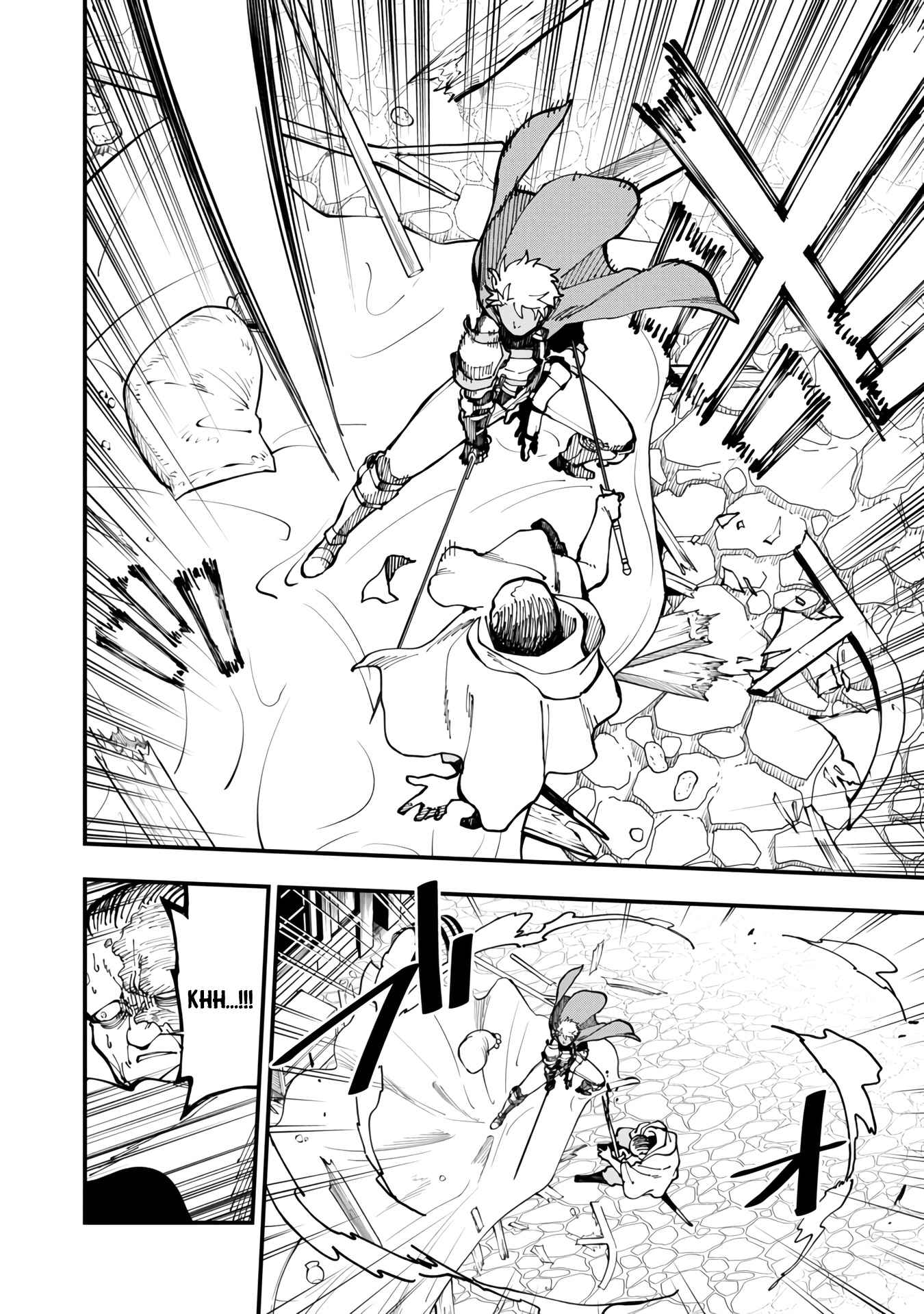 Backwater Old Man Becomes a Swordmaster Chapter 19 - Page 15