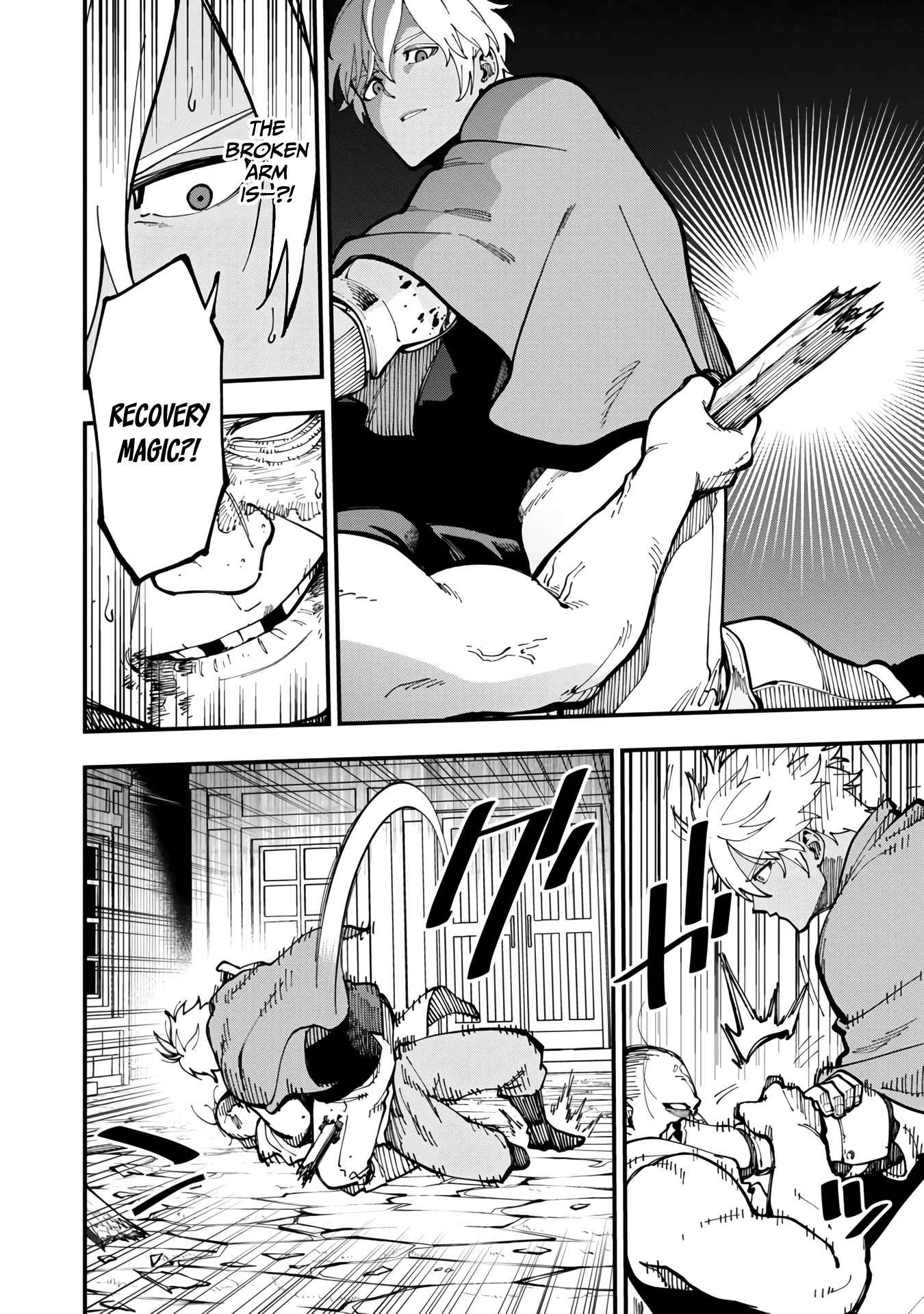 Backwater Old Man Becomes a Swordmaster Chapter 19 - Page 23