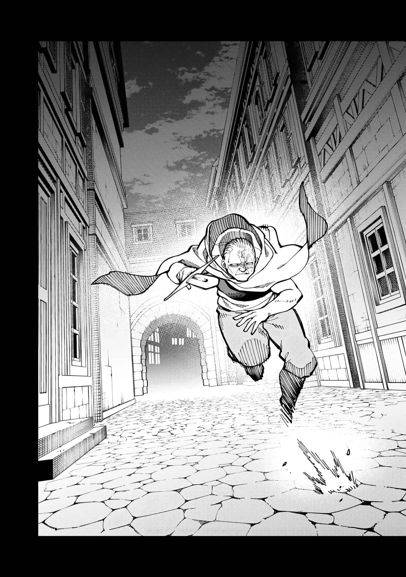 Backwater Old Man Becomes a Swordmaster Chapter 19 - Page 29