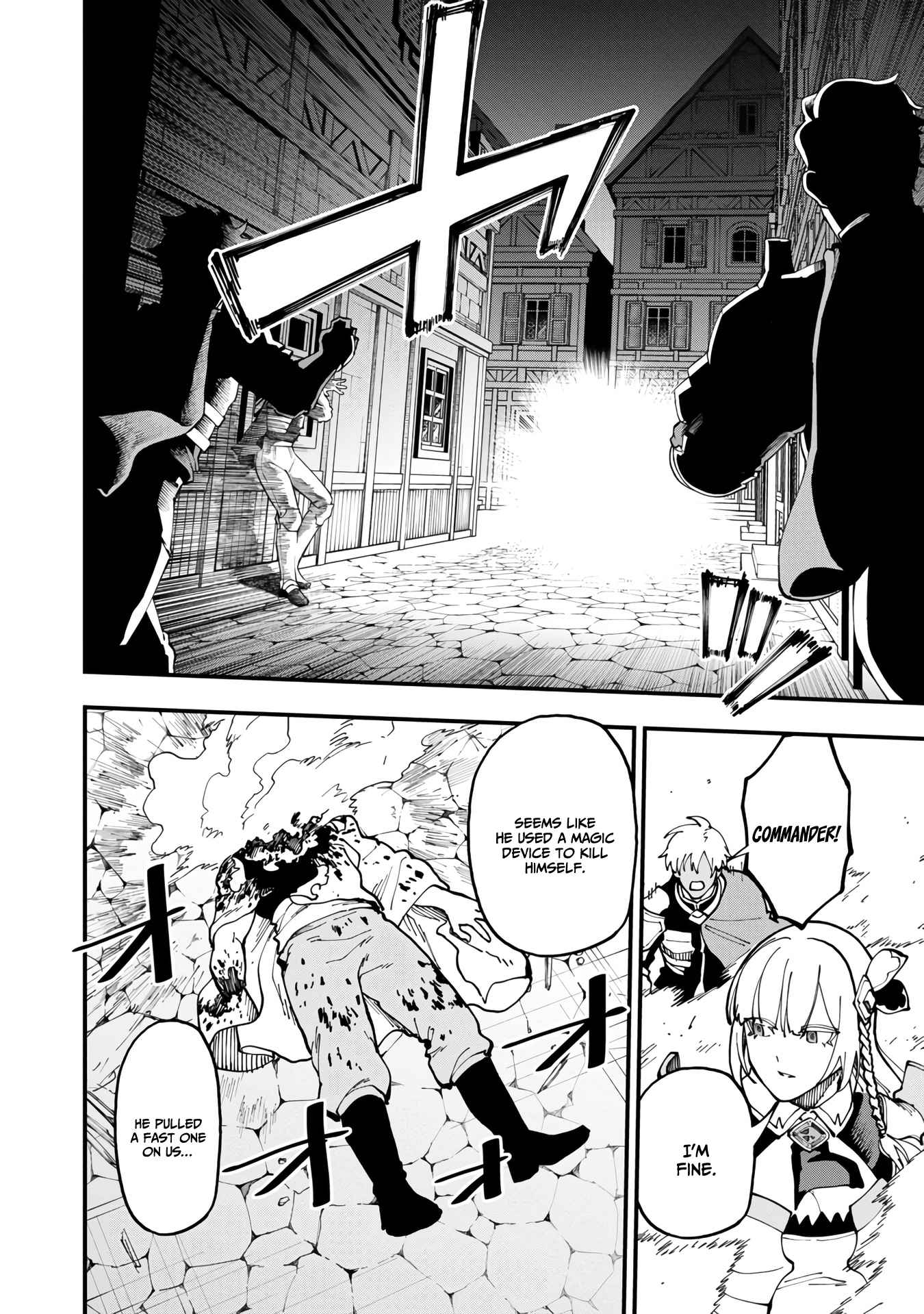 Backwater Old Man Becomes a Swordmaster Chapter 19 - Page 33