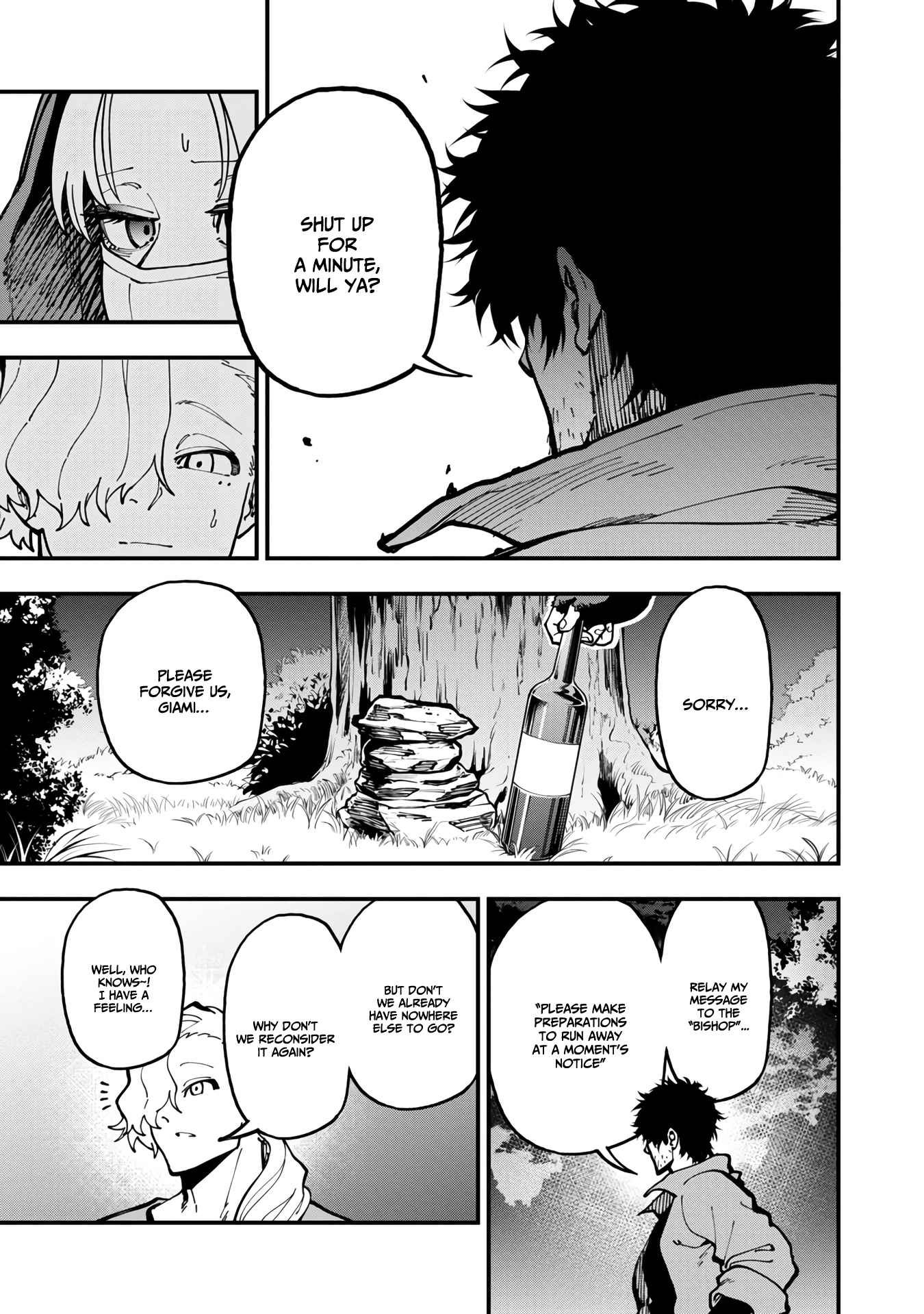 Backwater Old Man Becomes a Swordmaster Chapter 19 - Page 36