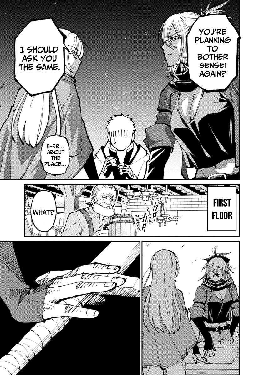 Backwater Old Man Becomes a Swordmaster Chapter 2 - Page 16