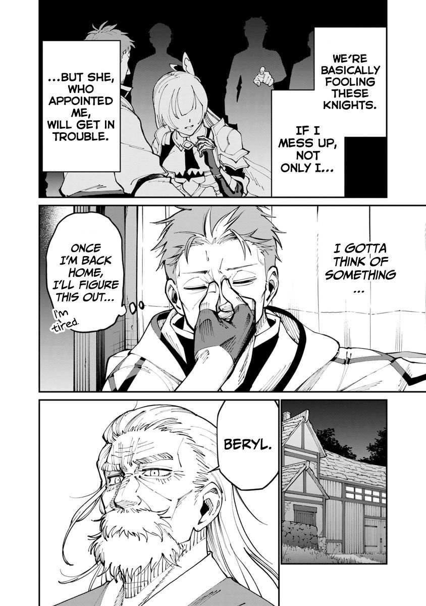 Backwater Old Man Becomes a Swordmaster Chapter 2 - Page 5