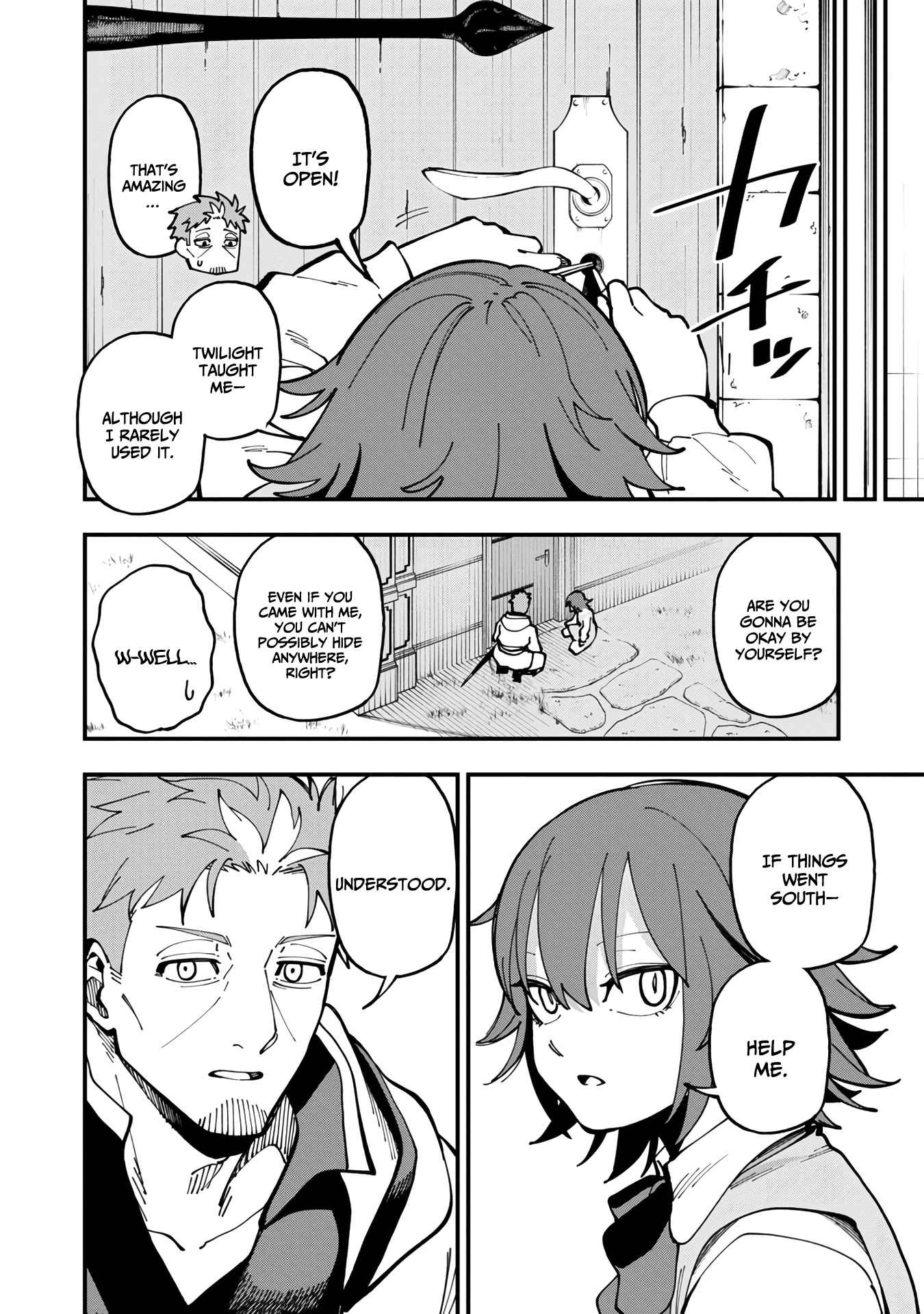 Backwater Old Man Becomes a Swordmaster Chapter 20 - Page 27