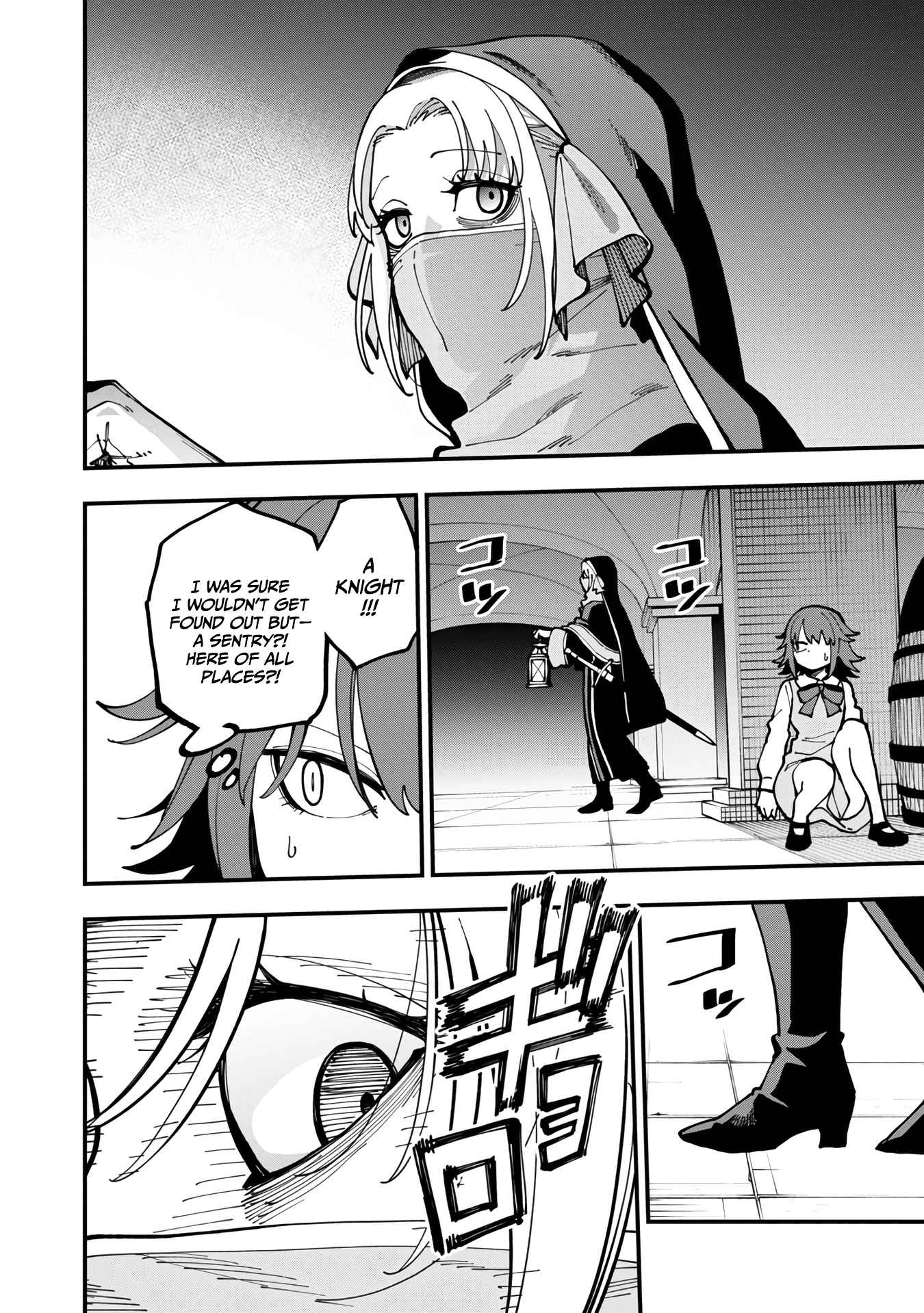 Backwater Old Man Becomes a Swordmaster Chapter 20 - Page 29