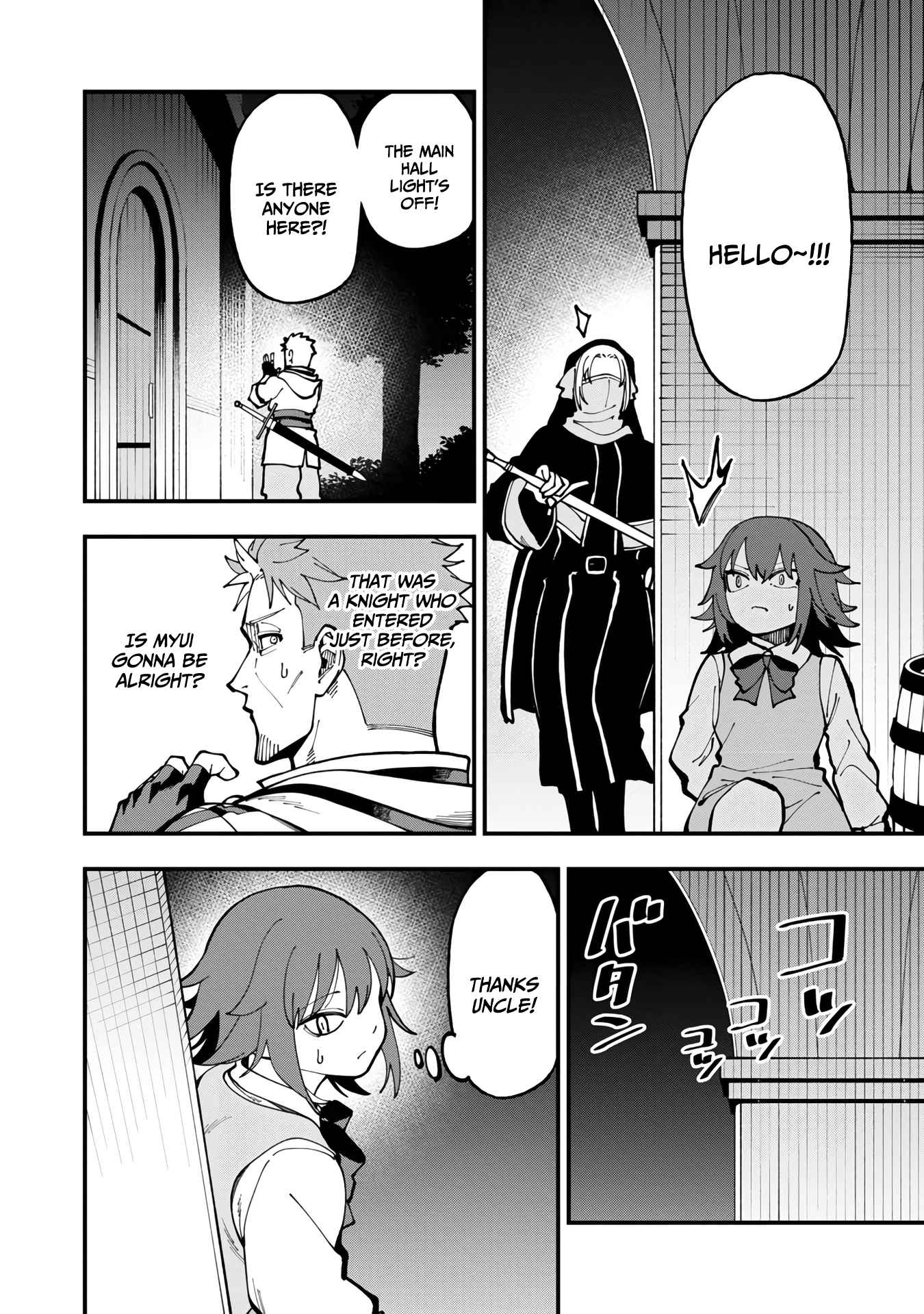 Backwater Old Man Becomes a Swordmaster Chapter 20 - Page 31