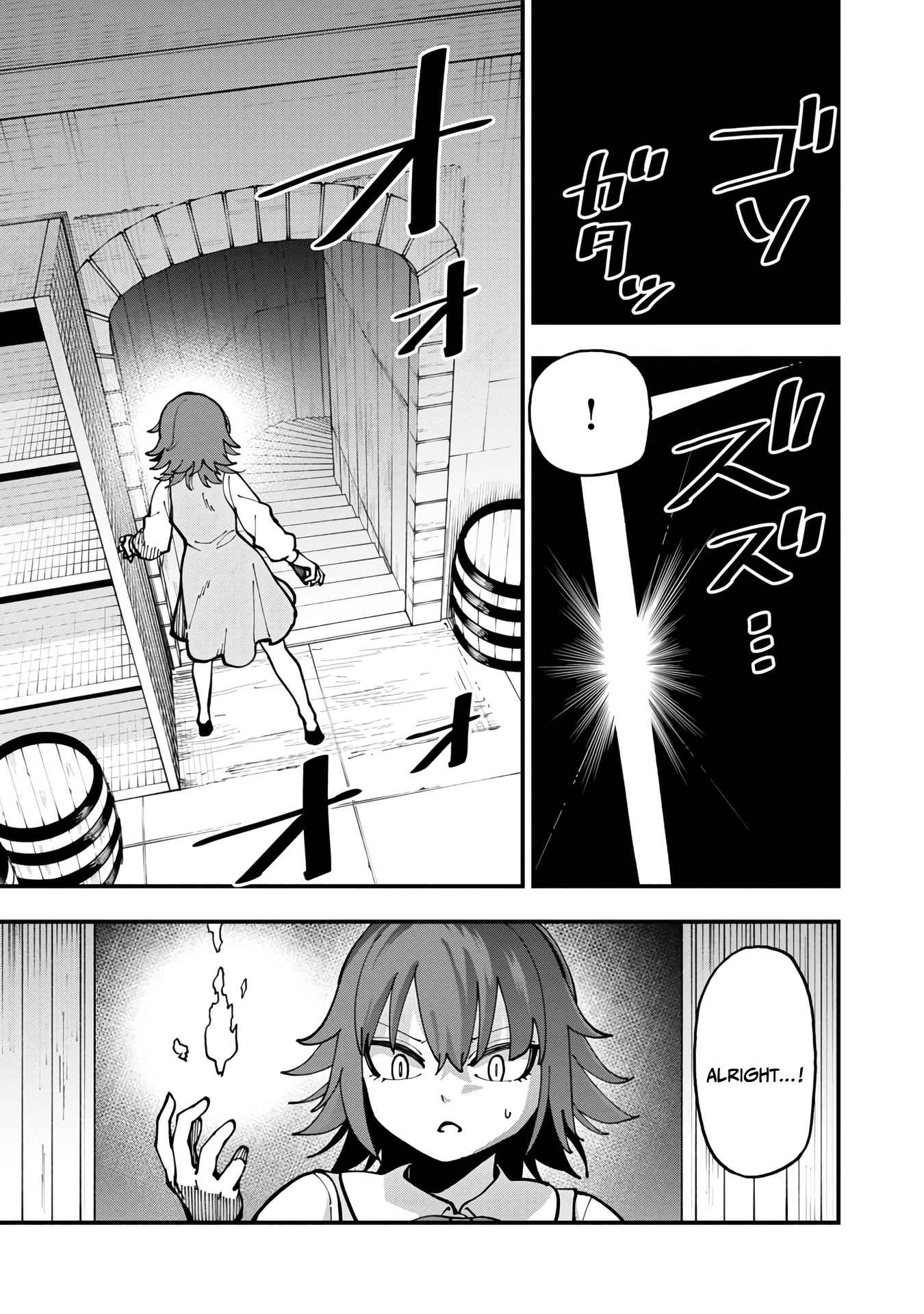Backwater Old Man Becomes a Swordmaster Chapter 20 - Page 32