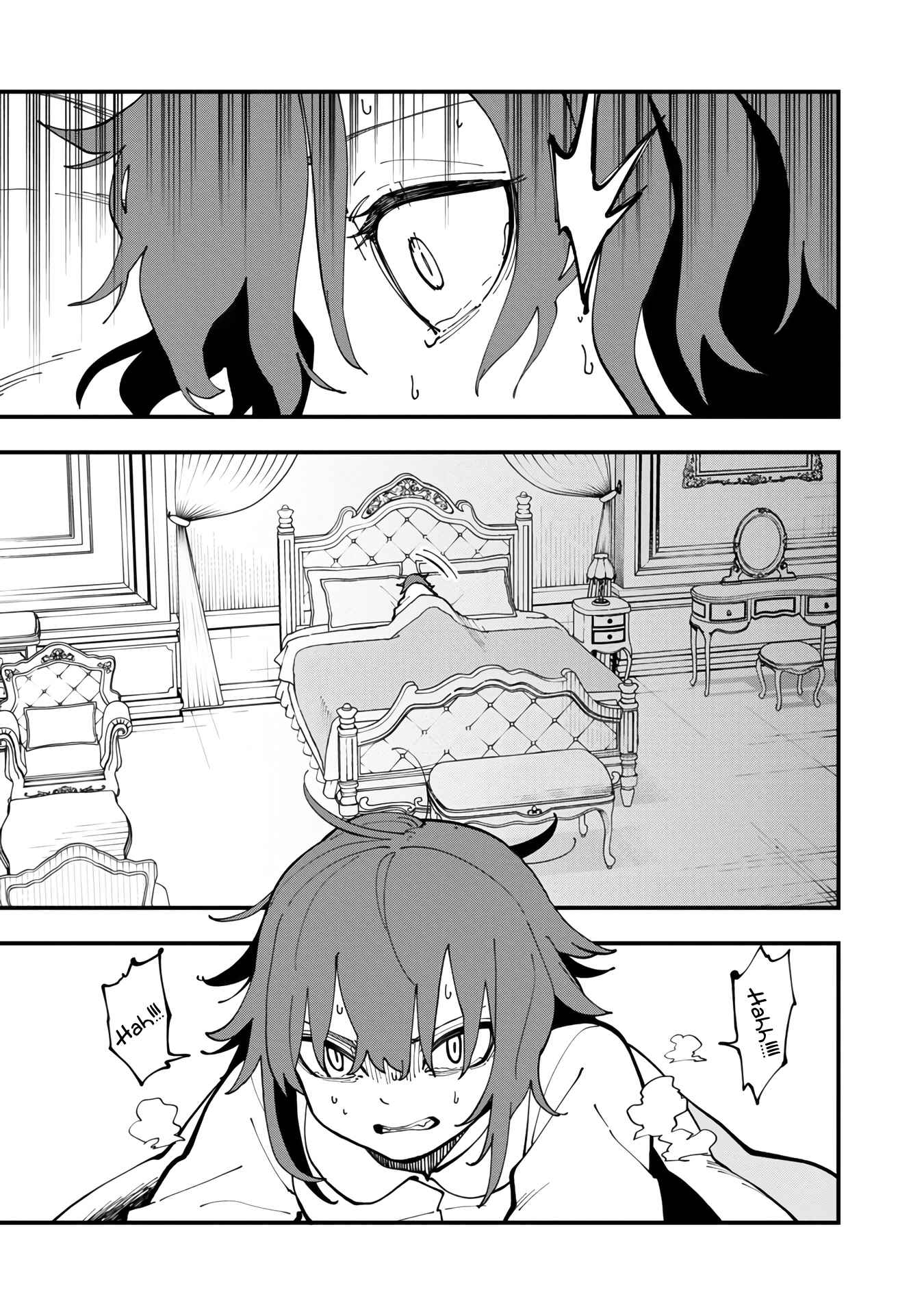 Backwater Old Man Becomes a Swordmaster Chapter 20 - Page 8
