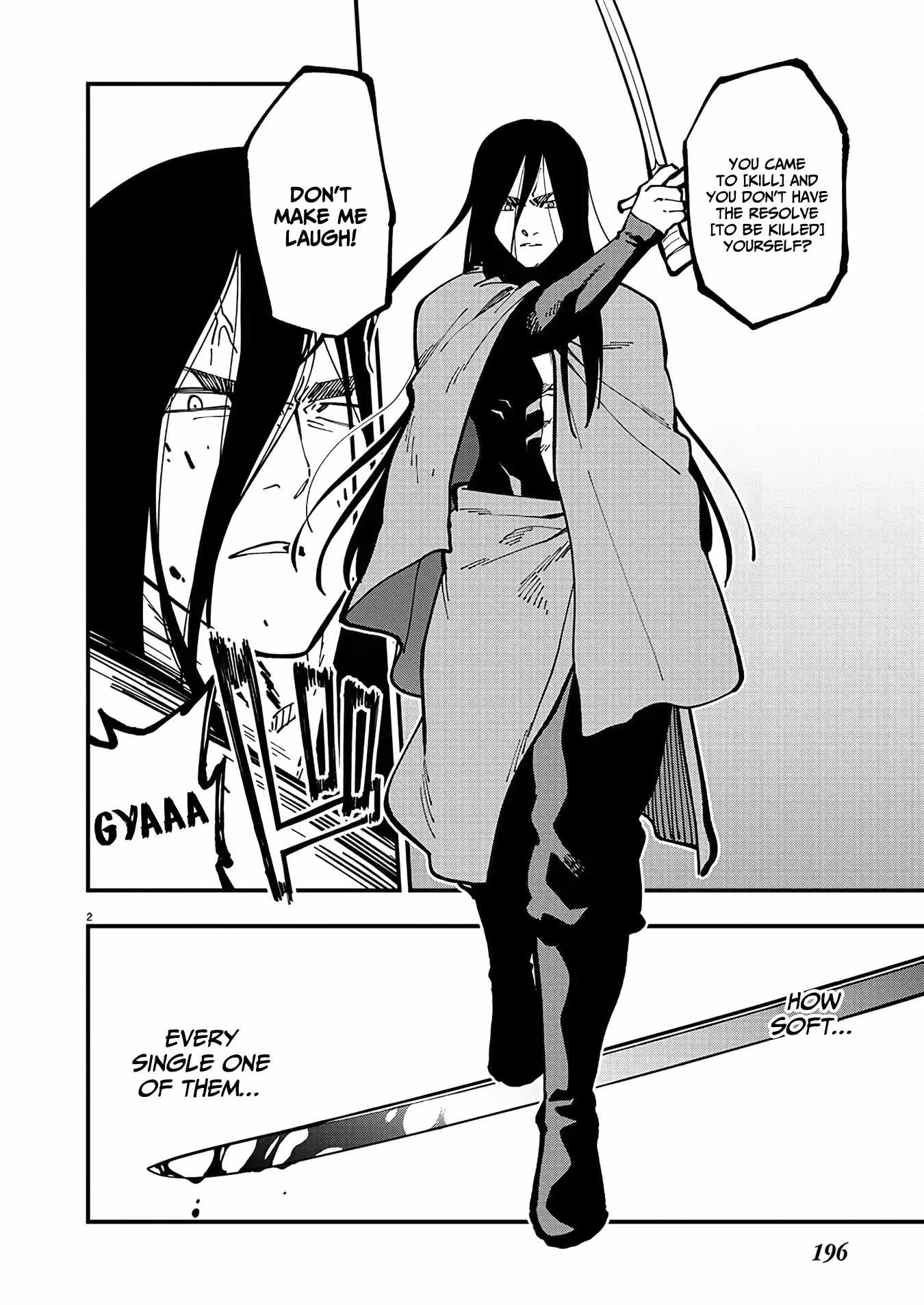 Backwater Old Man Becomes a Swordmaster Chapter 21.5 - Page 3