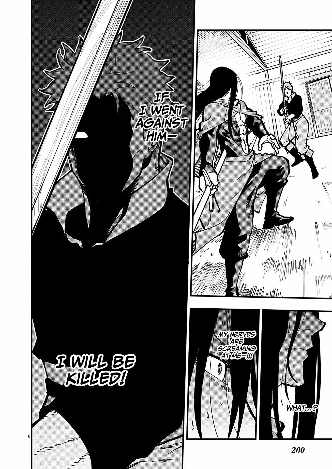 Backwater Old Man Becomes a Swordmaster Chapter 21.5 - Page 7
