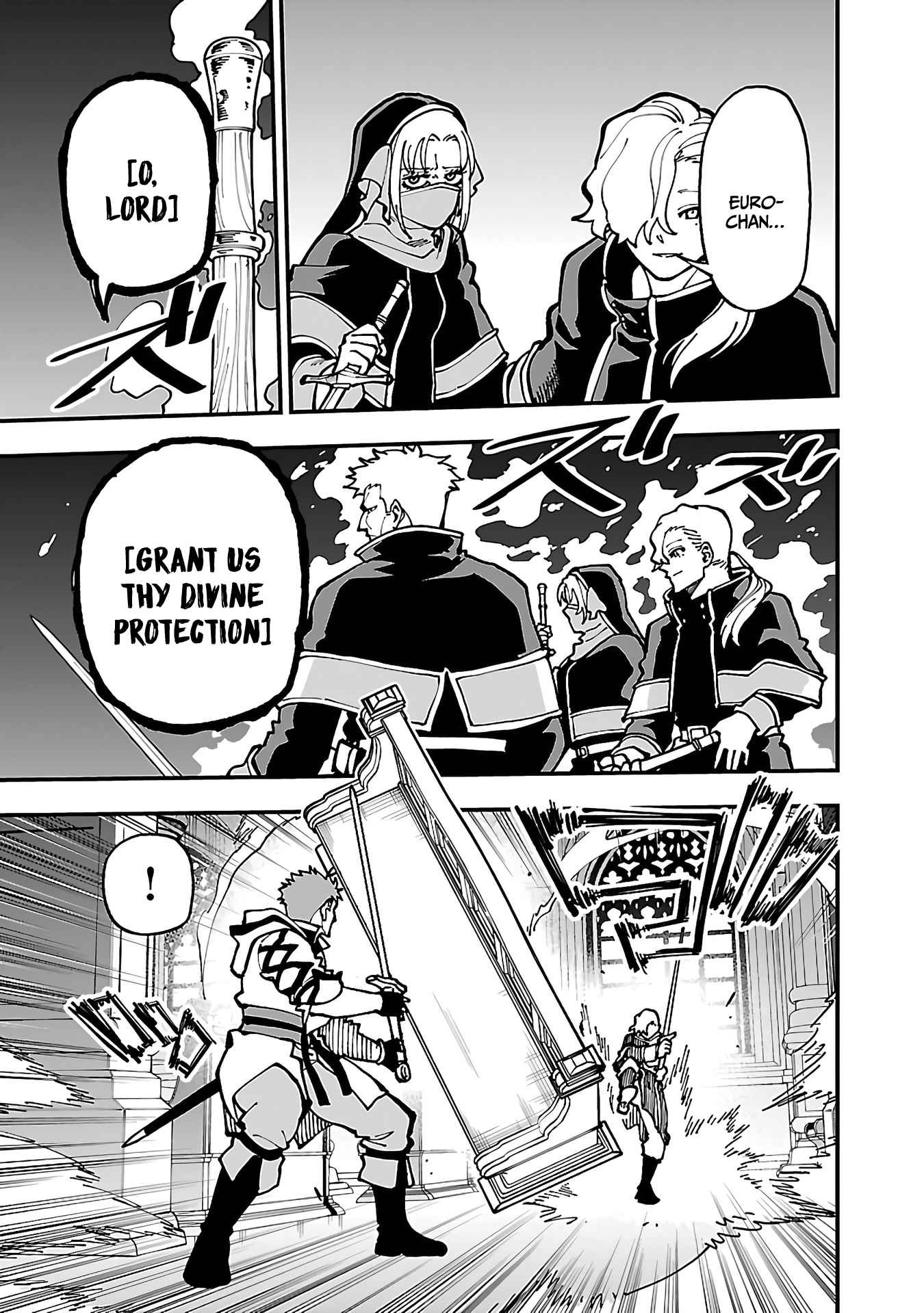 Backwater Old Man Becomes a Swordmaster Chapter 21 - Page 14