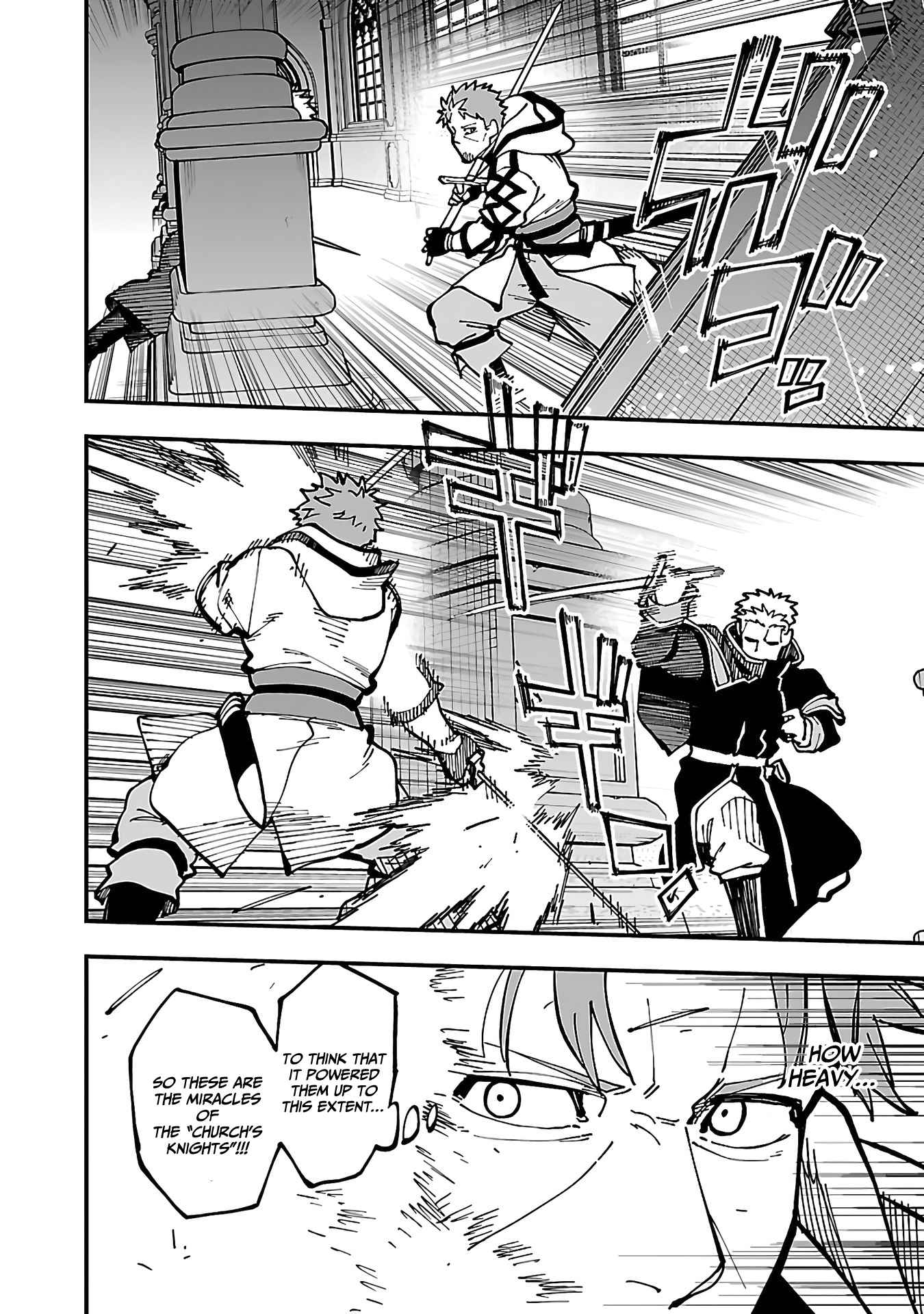 Backwater Old Man Becomes a Swordmaster Chapter 21 - Page 15