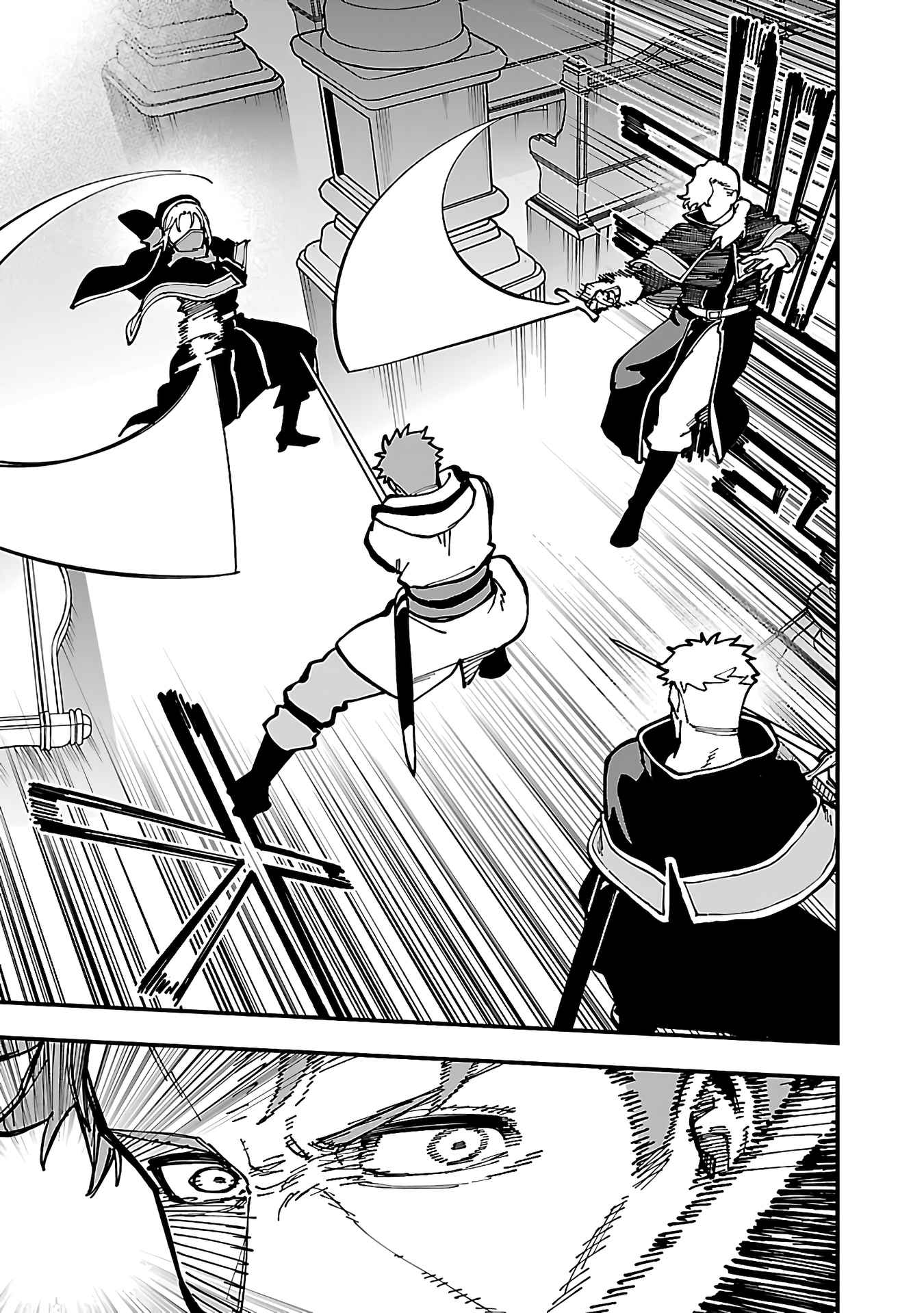 Backwater Old Man Becomes a Swordmaster Chapter 21 - Page 18