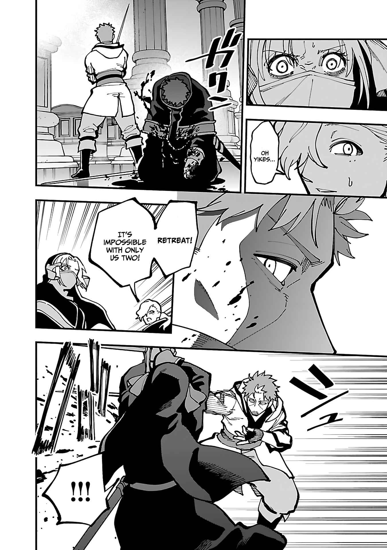 Backwater Old Man Becomes a Swordmaster Chapter 21 - Page 22